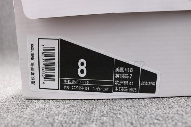 Under Armour Curry 5 - White Confetti