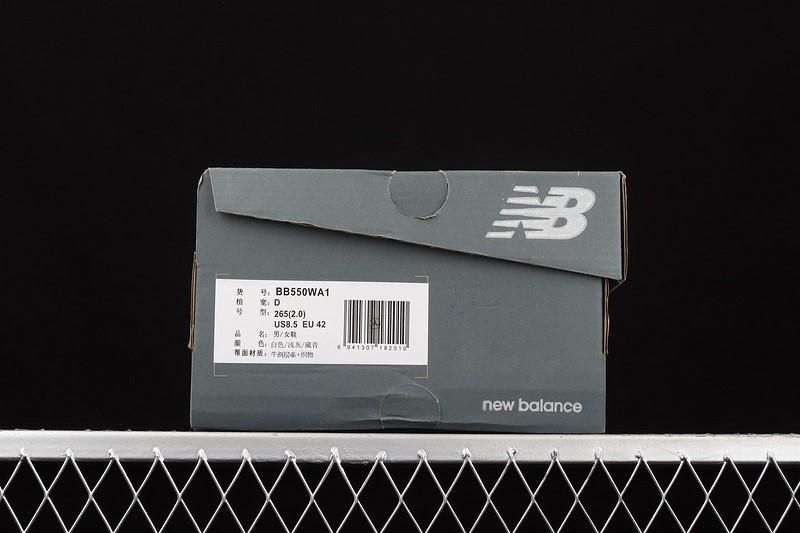 New Balance 550 - Navy Blue