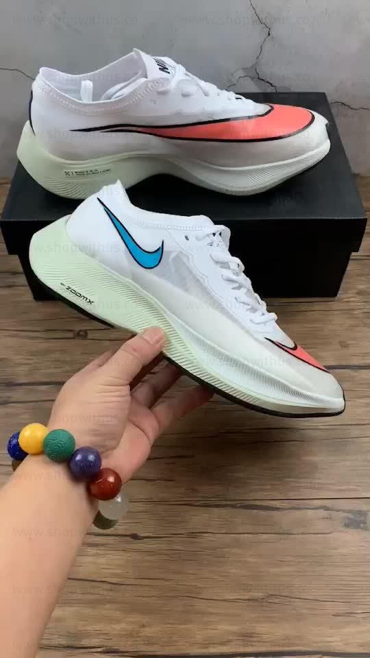 NikeRunning ZoomX Vaporfly NEXT% - Hyper Jade