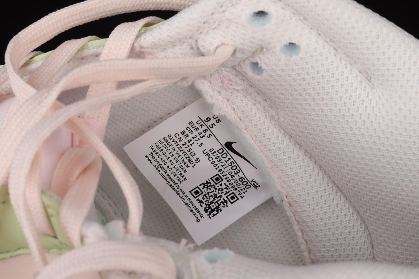 NikeUnisex Dunk Low - Lime Ice