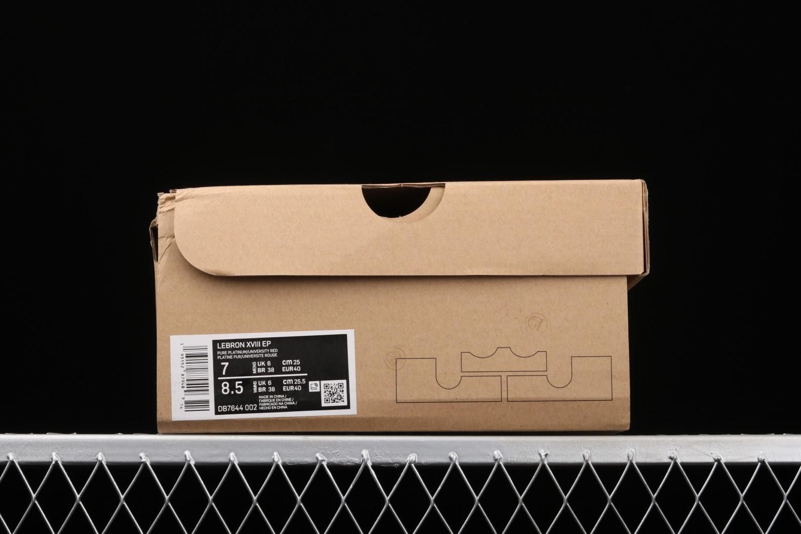 NikeUnisex LeBron 18 - Empire Jade