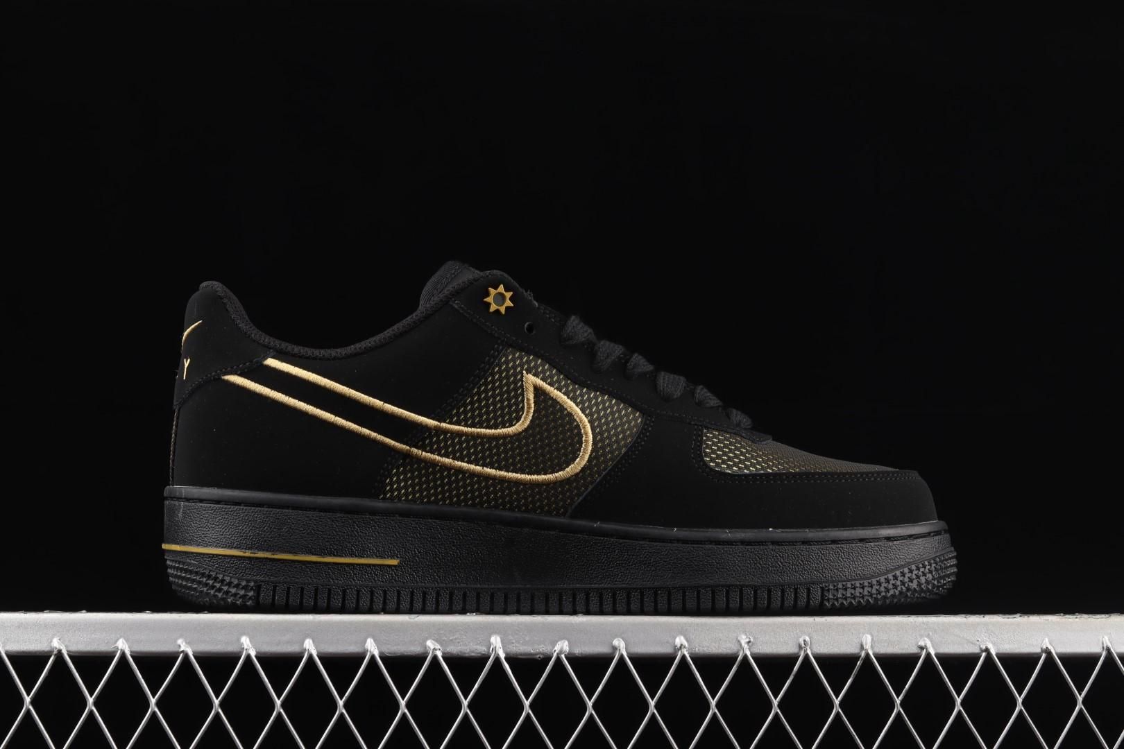 NikeUnisex Air Force 1 AF1 Low - Legendary
