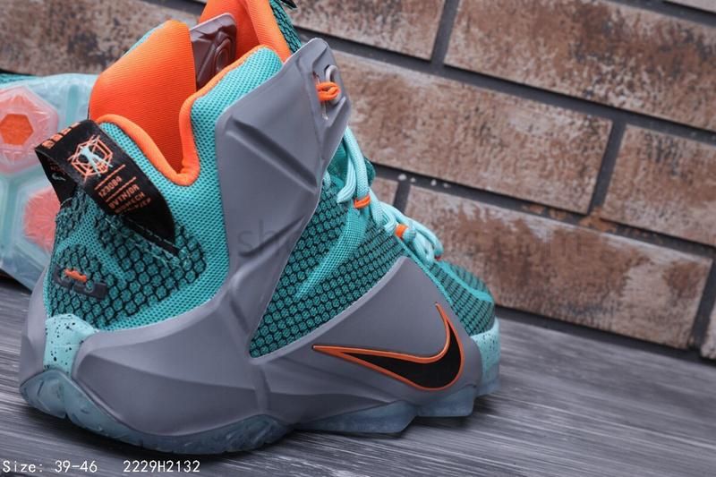 NikeBasketball Lebron 12 - NSRL