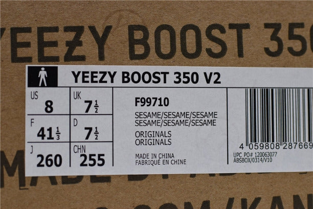 adidasUnisex YEEZY Boost 350 v2 - Sesame