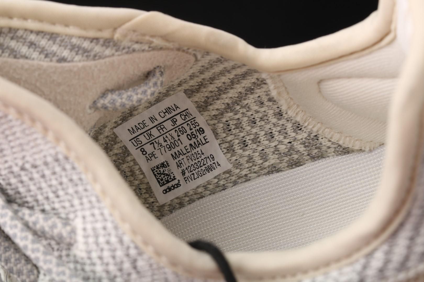 adidasMens Yeezy Boost 350 V2 - Lundmark