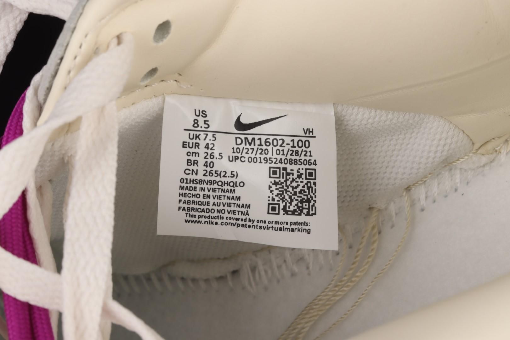 Off-White x NikeWMNS Dunk Low - Lot 21