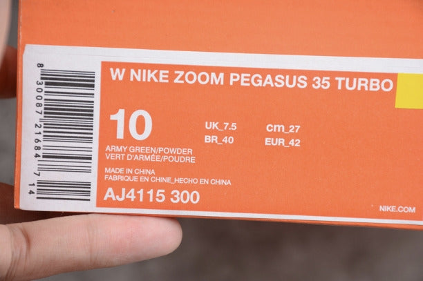 NikeUnisex Zoom Pegasus 35 Turbo - Army Green/Powder