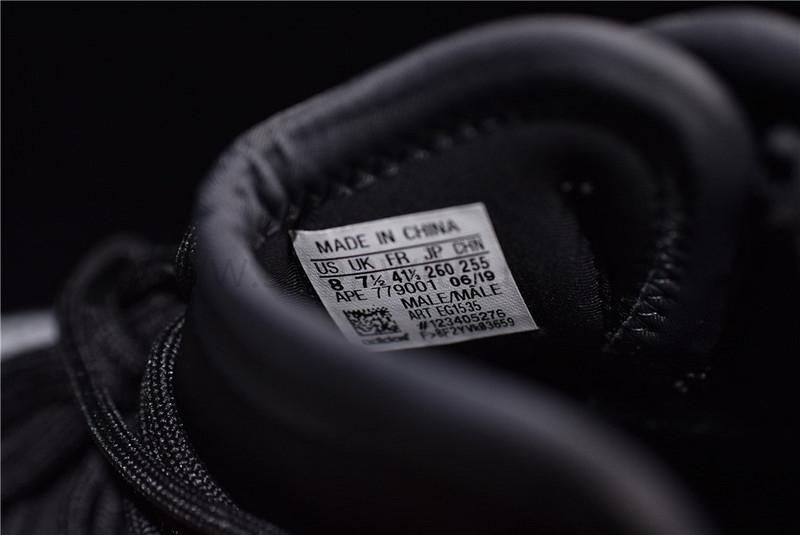 adidasOriginals Yeezy Basketball - Quantum