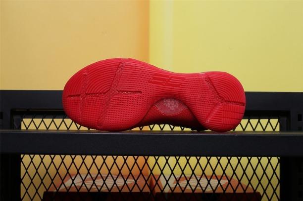 Under Armour UA Curry 6 - Red