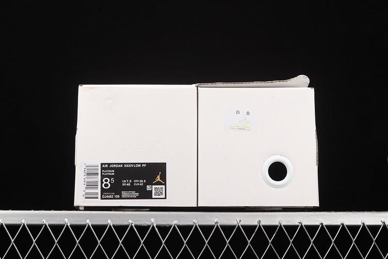 Air Jordan 36 AJ36 SE - Glory