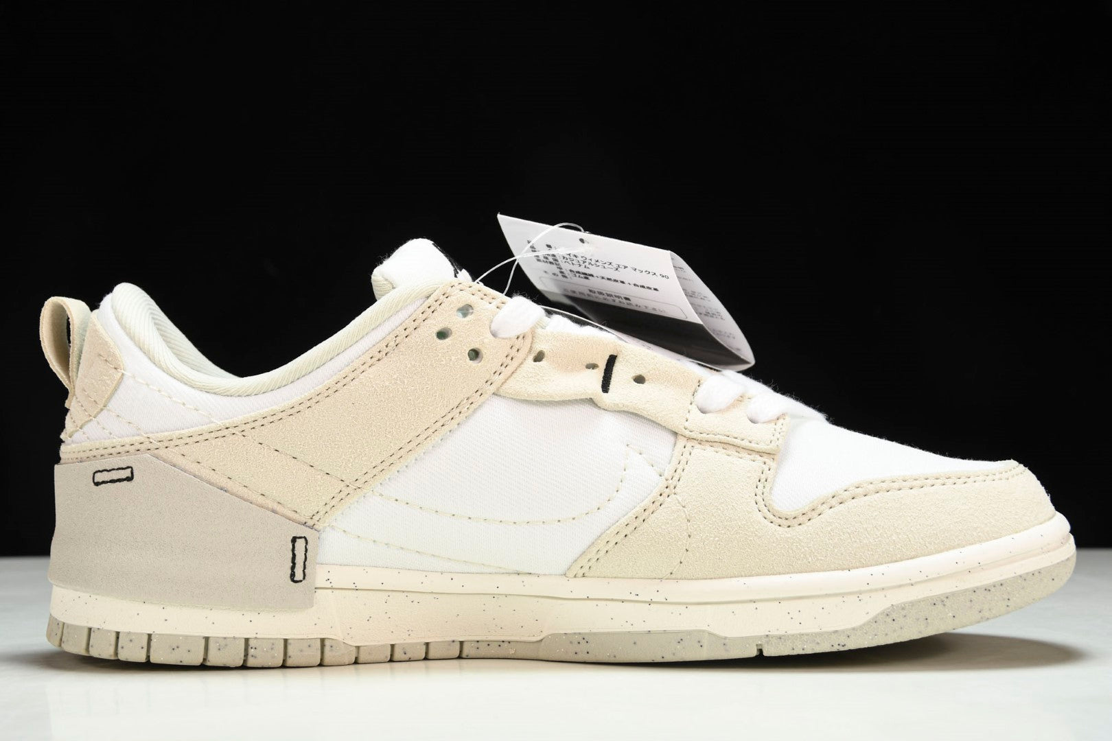 NikeMens Dunk Low Disrupt 2 - Pale Ivory/Black