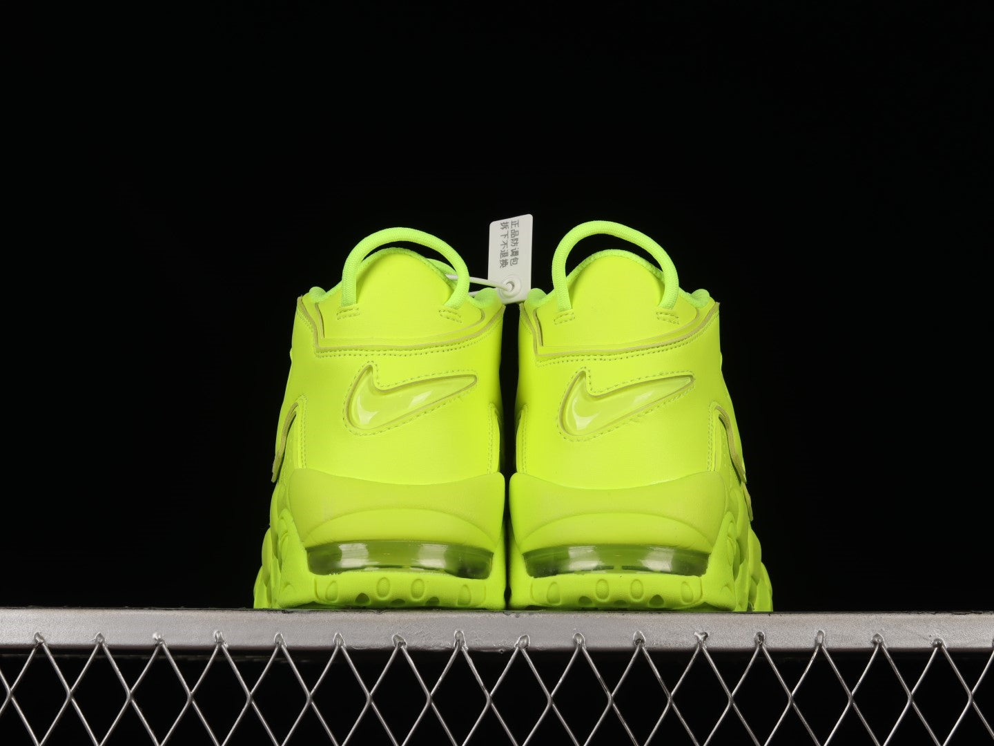 NikeUnisex Air More Uptempo 96 - Volt