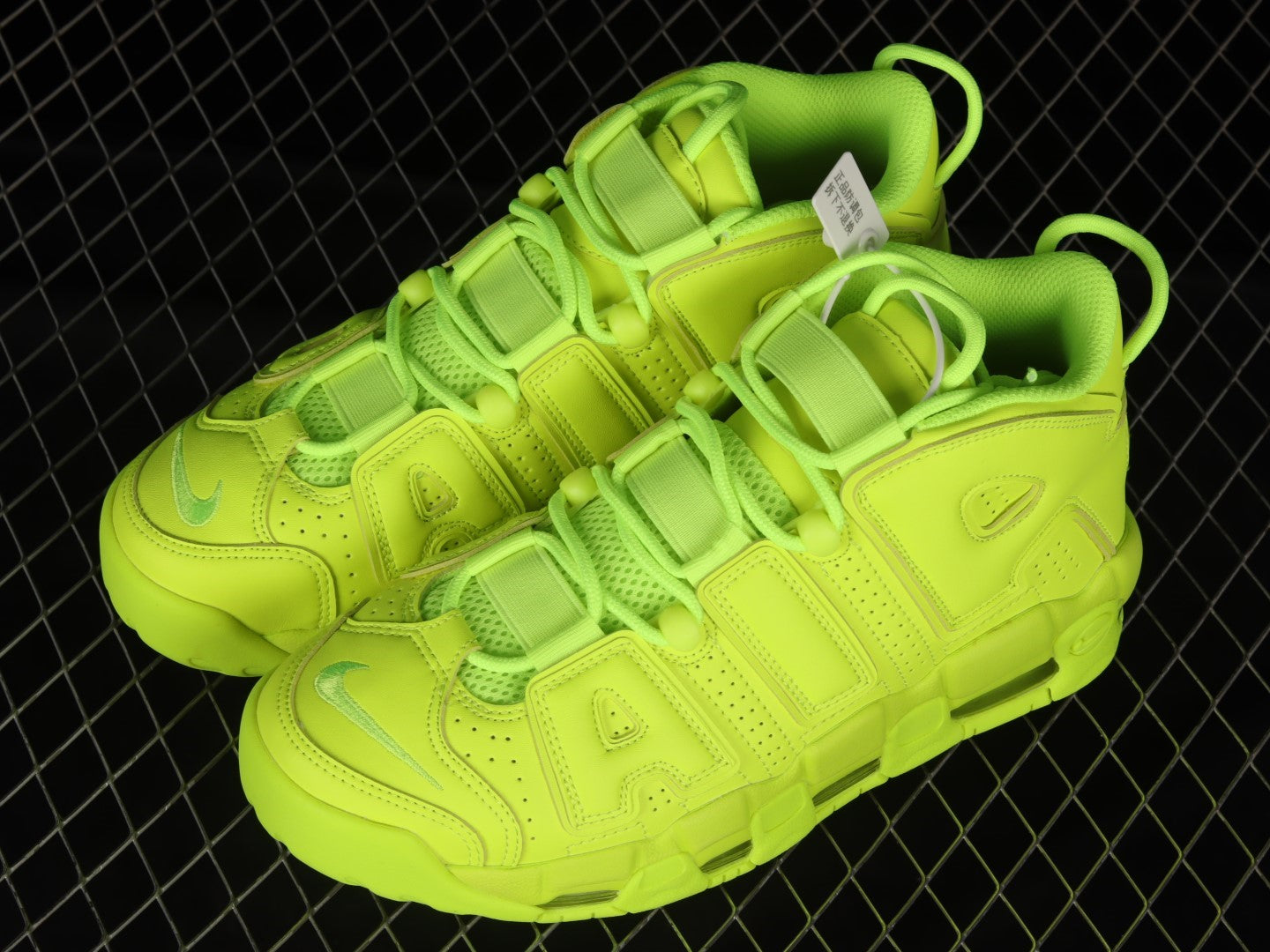 NikeUnisex Air More Uptempo 96 - Volt