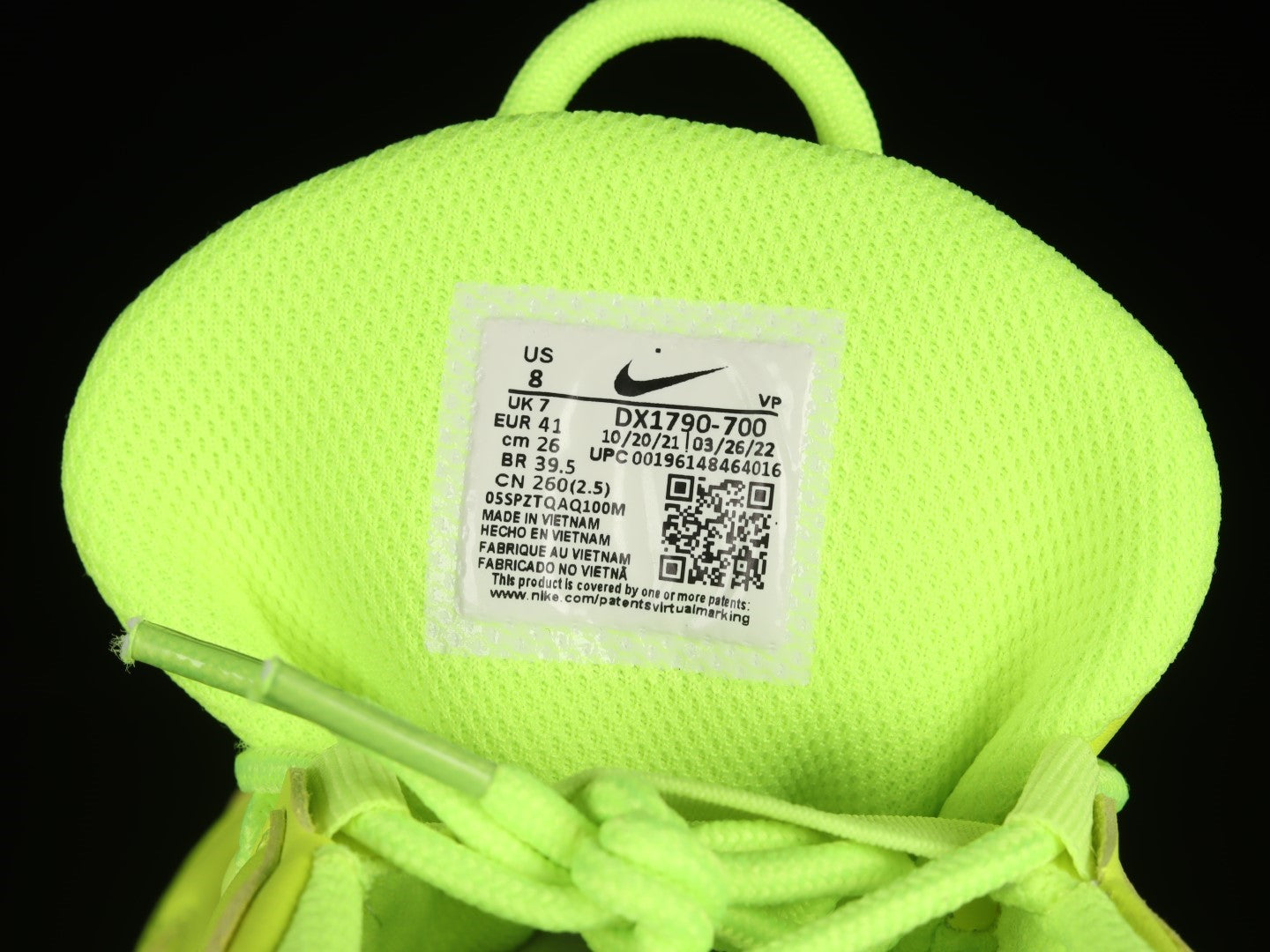 NikeUnisex Air More Uptempo 96 - Volt