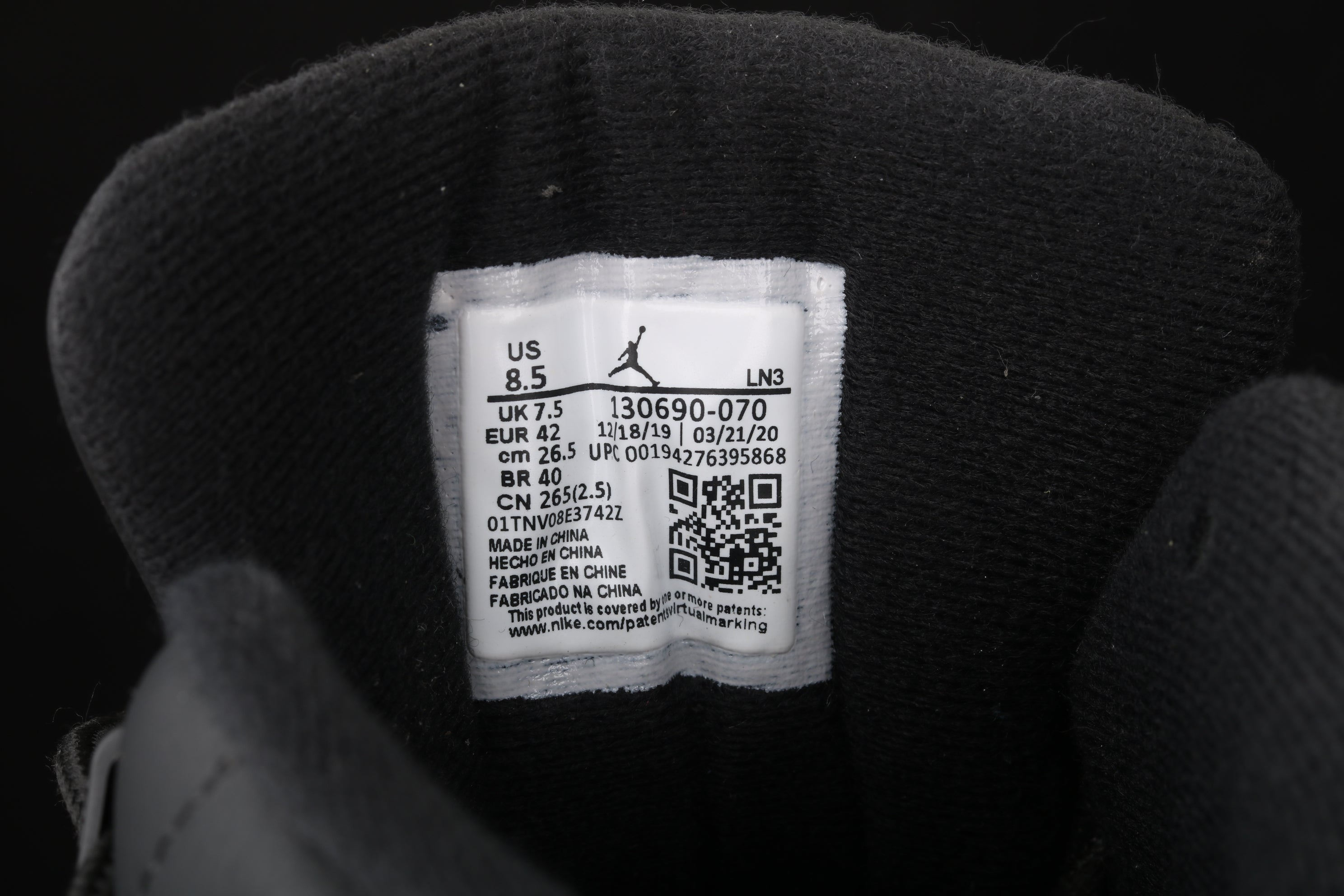 Air Jordan 12 AJ12 Retro - Black University/Gold