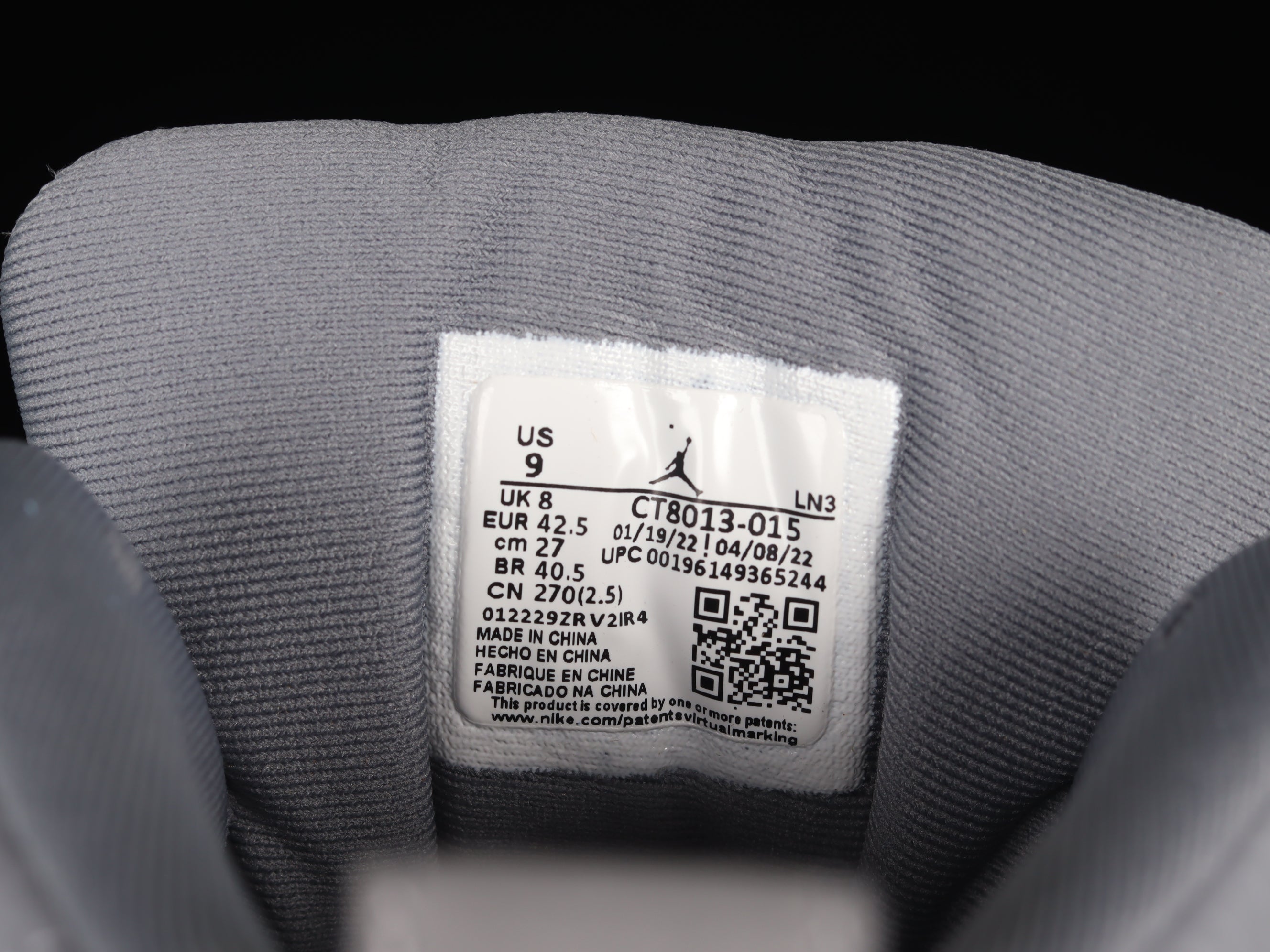 Air Jordan 12 AJ12 Retro - Stealth