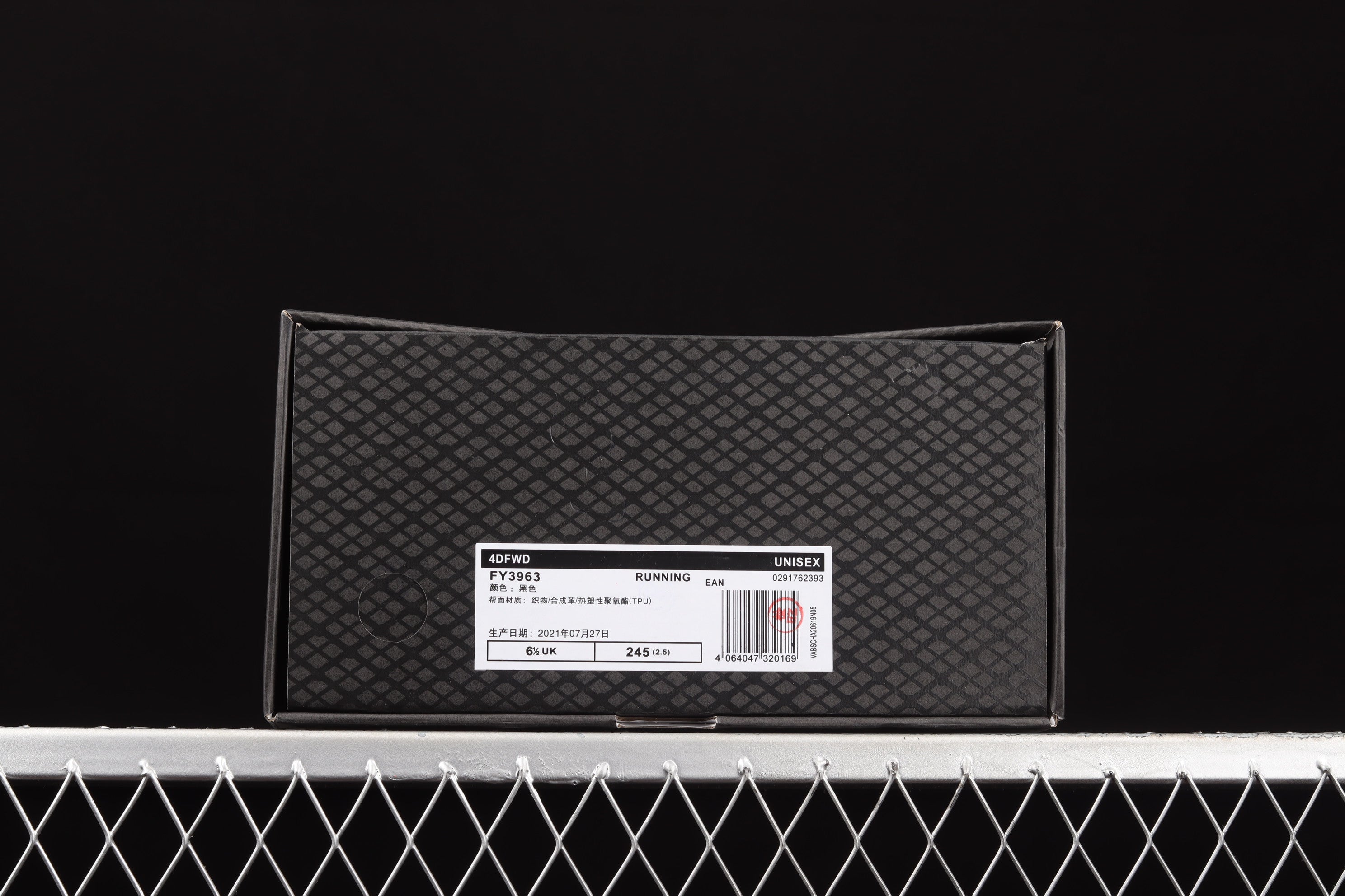 adidasOriginals 4DFWD - Black/Solar Red