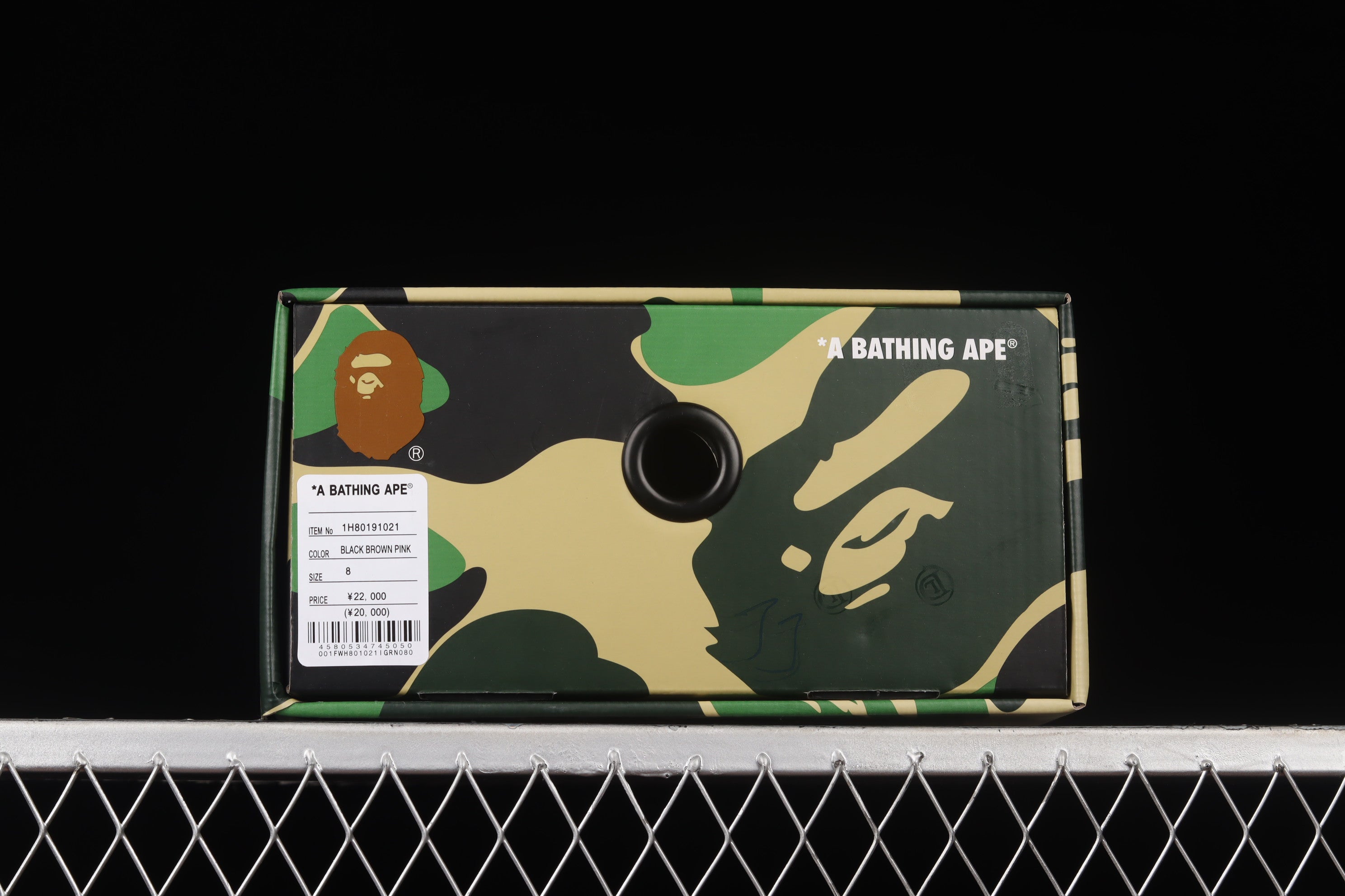 A Bathing Ape Bape SK8 Sta - Brown/Orange