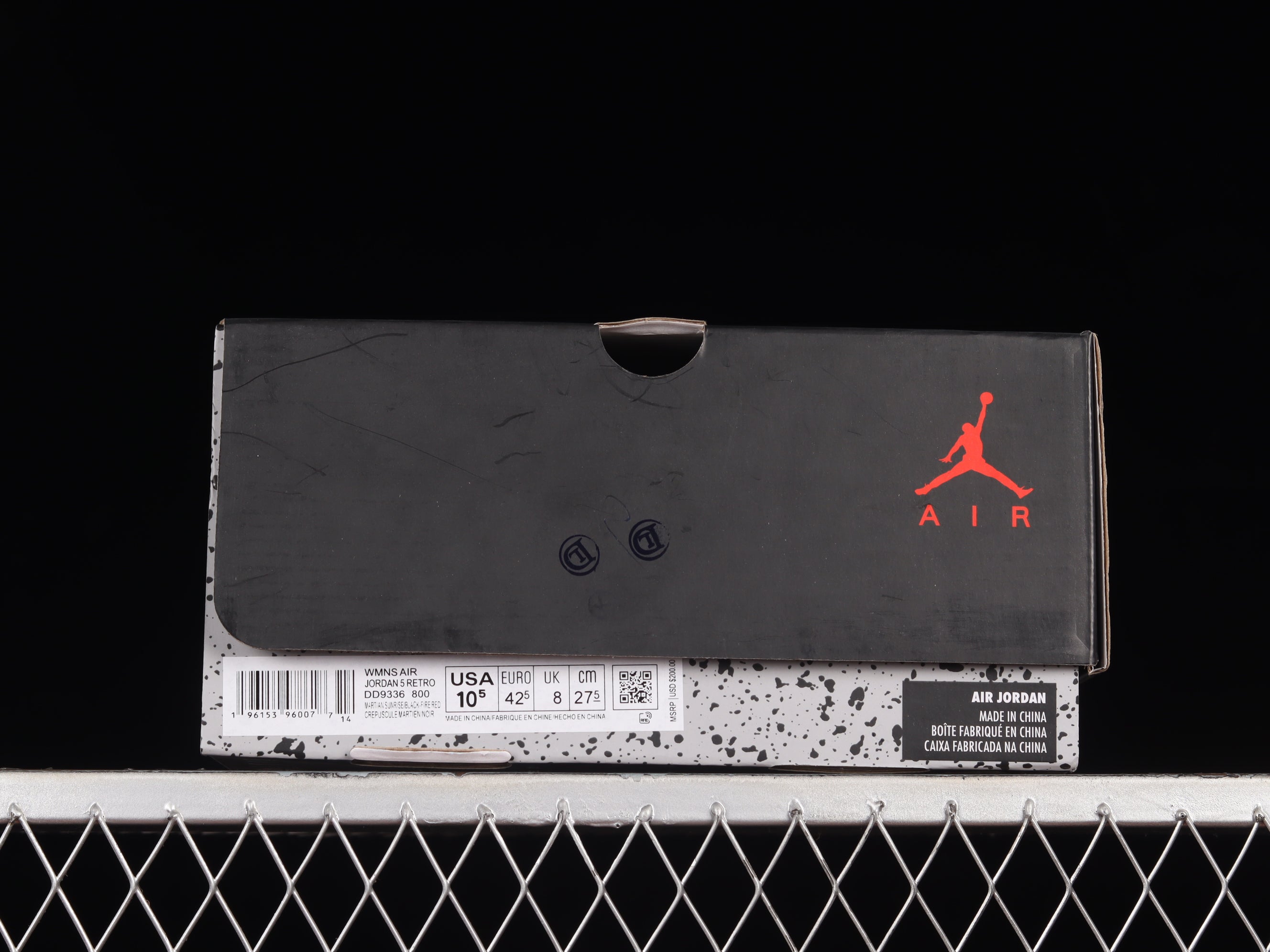 Air Jordan 5 AJ5 Retro - Dunk on Mars