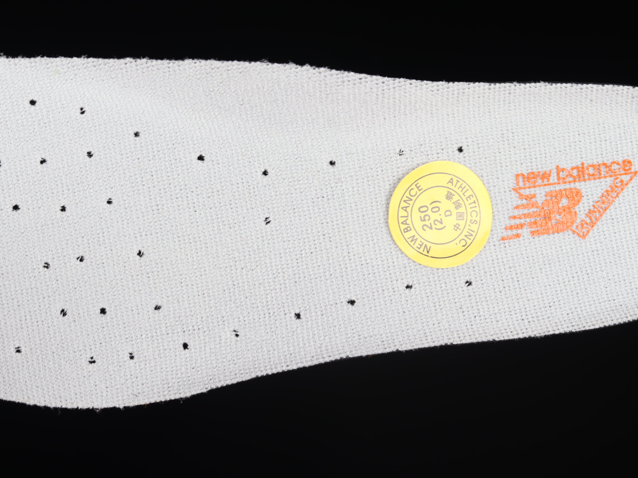 New Balance 2002R Protection Pack - Vintage Orange