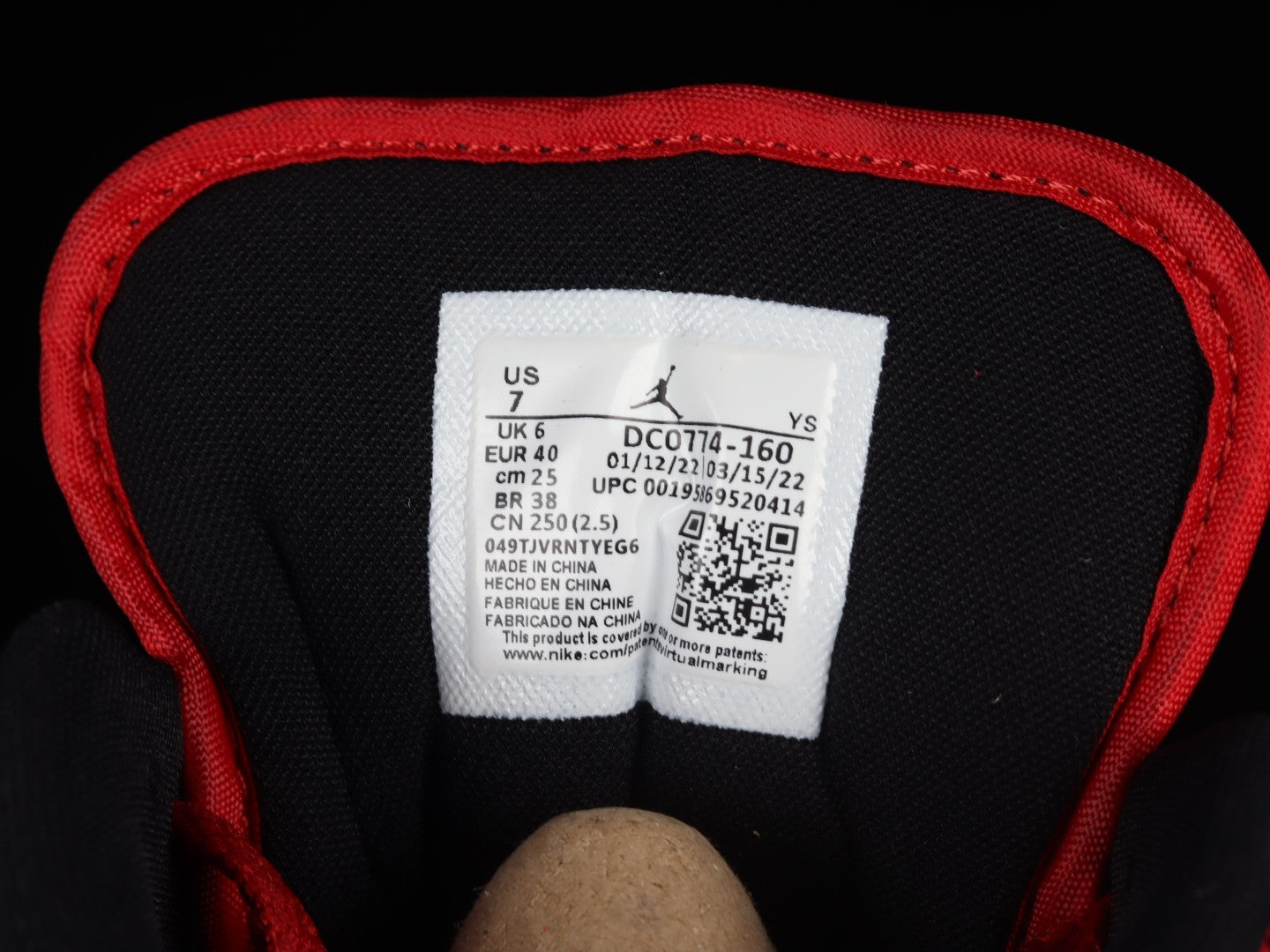 Air Jordan 1 AJ1 Low - Reverse Black Toe