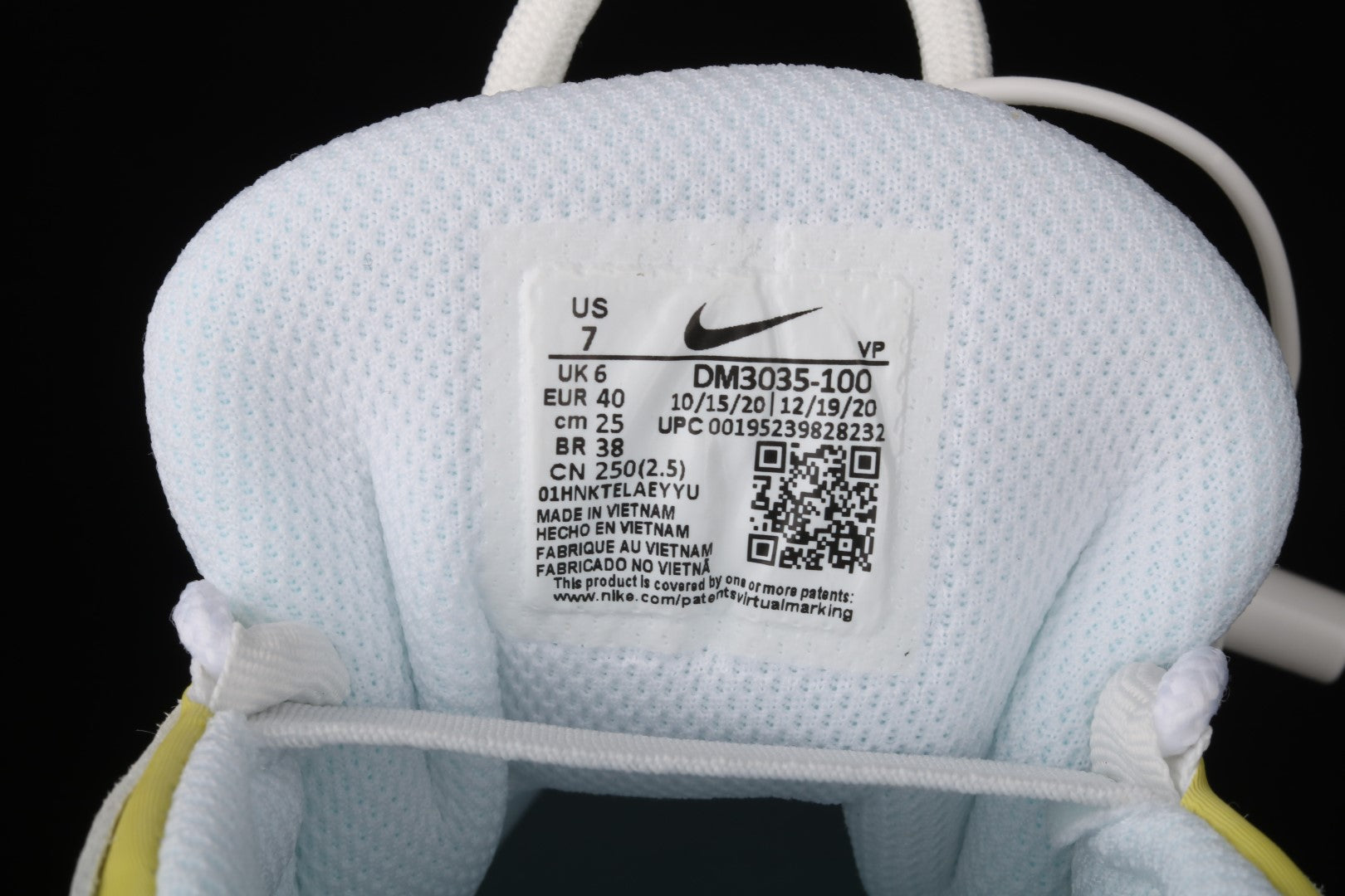 NikeUnisex Air More Uptempo - Light Citron