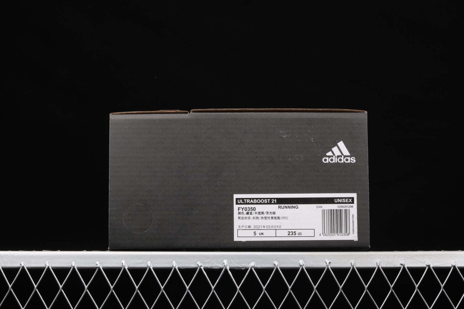 adidasMens UltraBoost 21 - Crew Navy