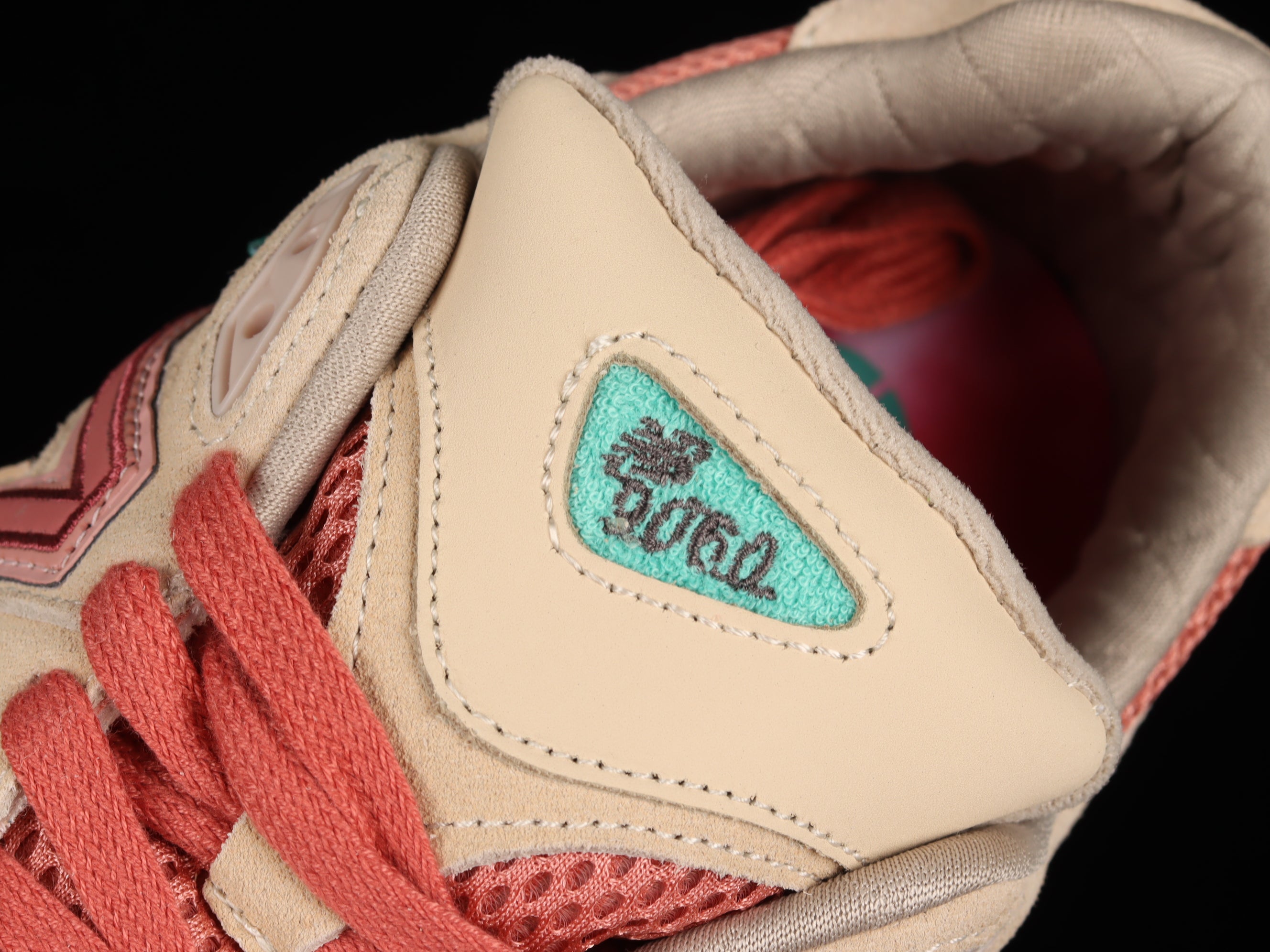 Joe Freshgoods x New Balance 9060 - Penny Cookie Pink