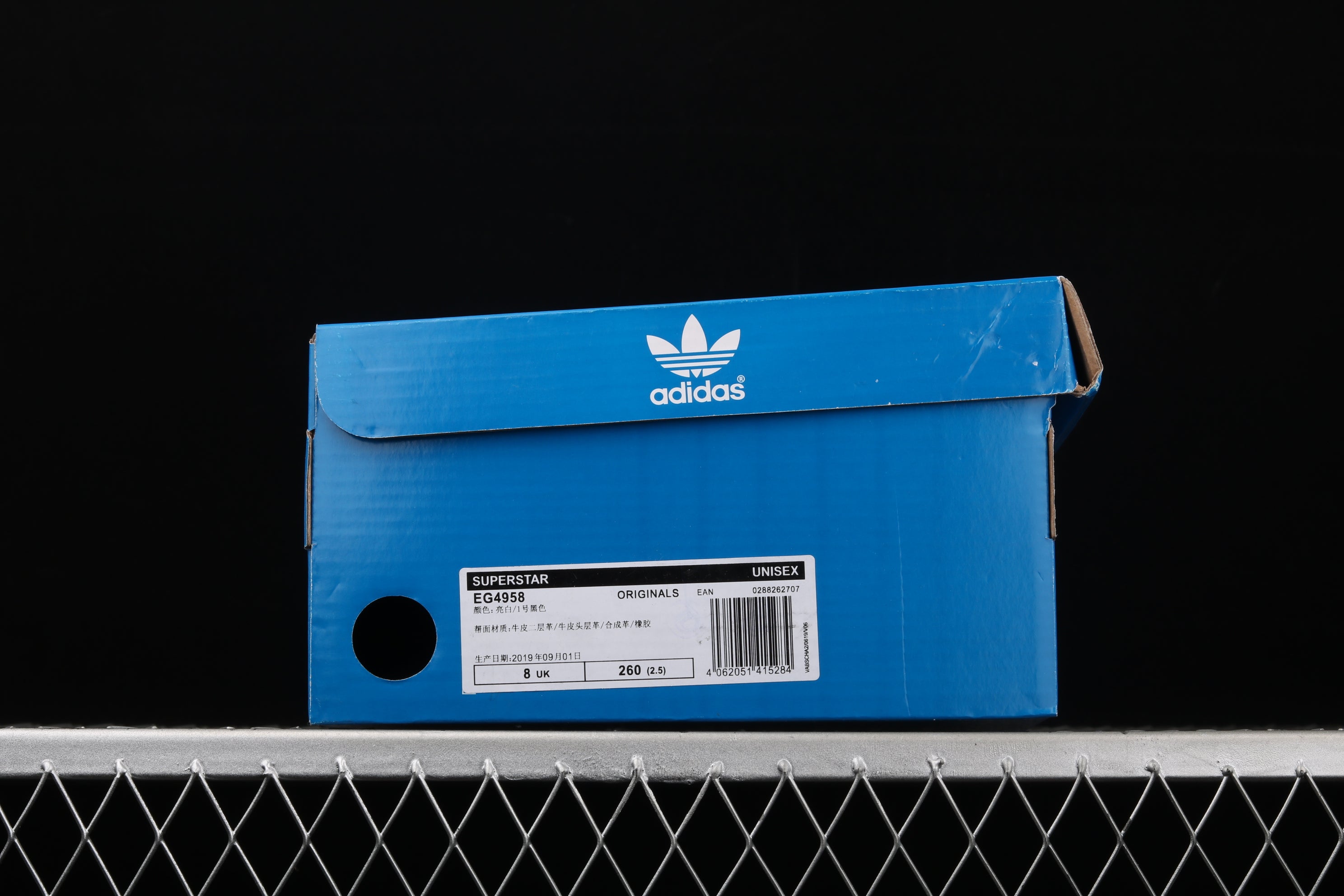 adidasUnisex Superstar - White/Black