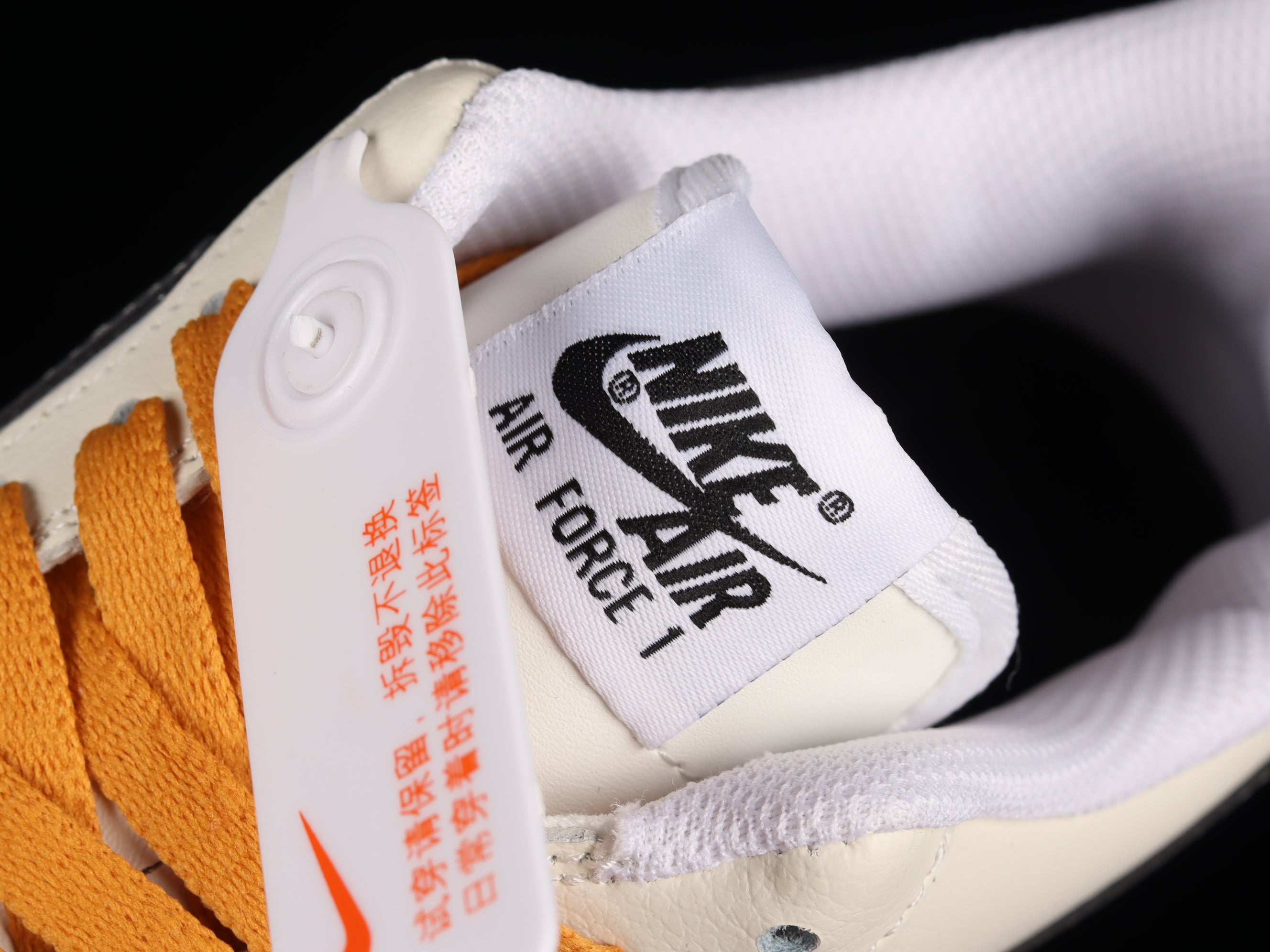 NikeUnisex Air Force 1 AF1 - Black/Gold