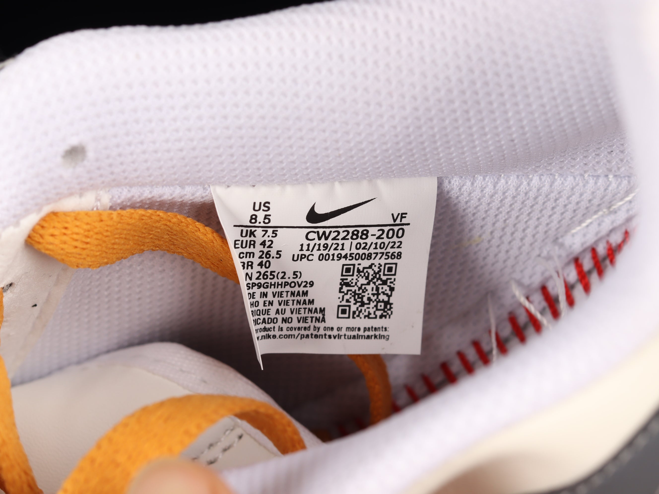 NikeUnisex Air Force 1 AF1 - Black/Gold