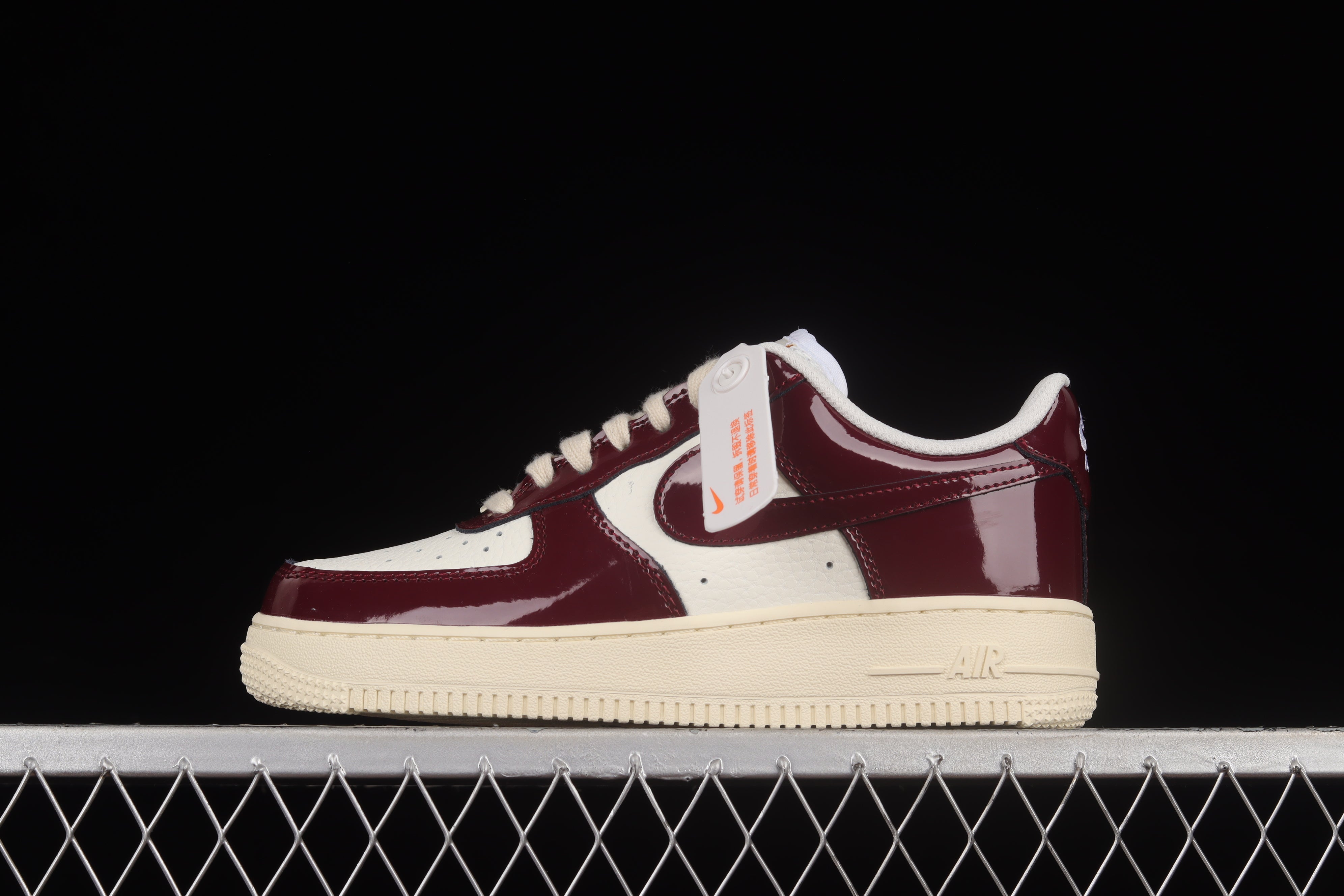 NikeUnisex Air Force 1 AF1 Low Roman Empire - Dark Beetroot