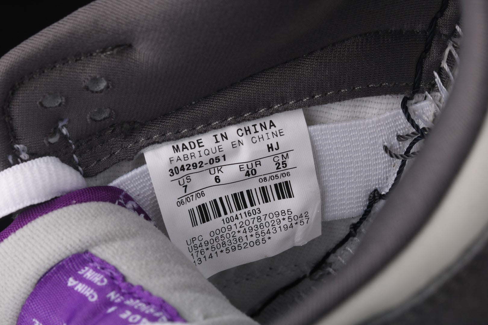 NikeUnisex Dunk SB Low - Purple Pigeon