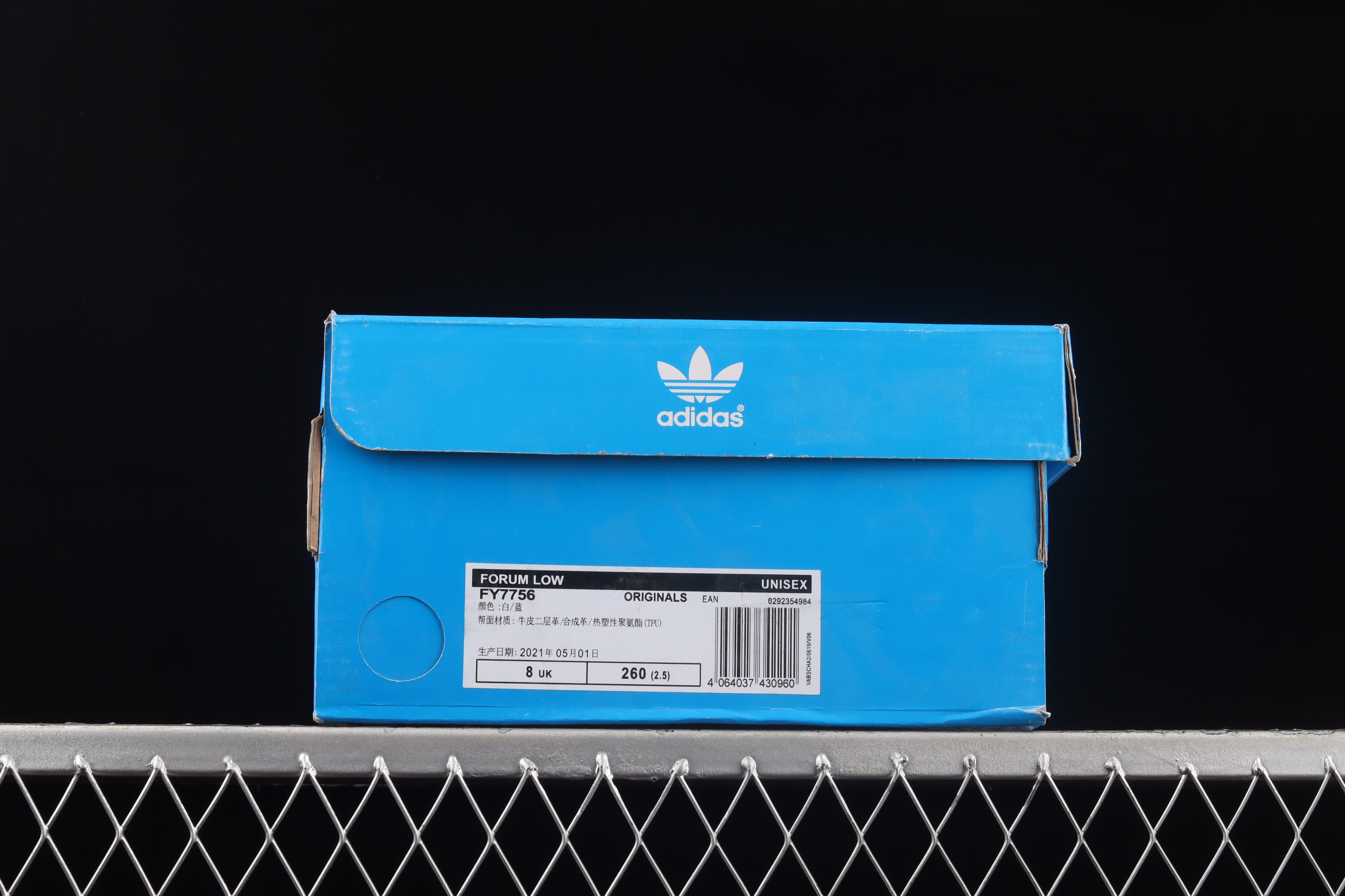 adidasMens Forum Low - White/Royal Blue