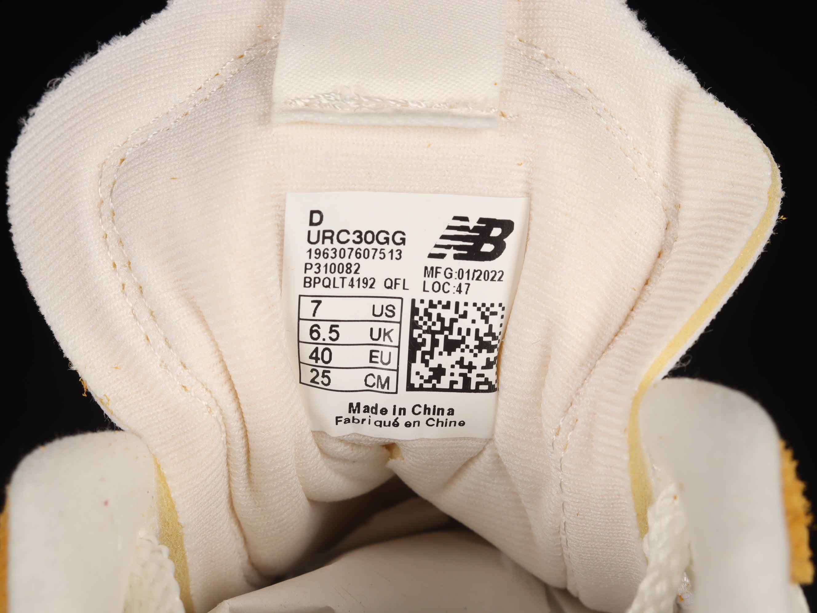 Donald Glover x New Balance RC30 - Golden Hour