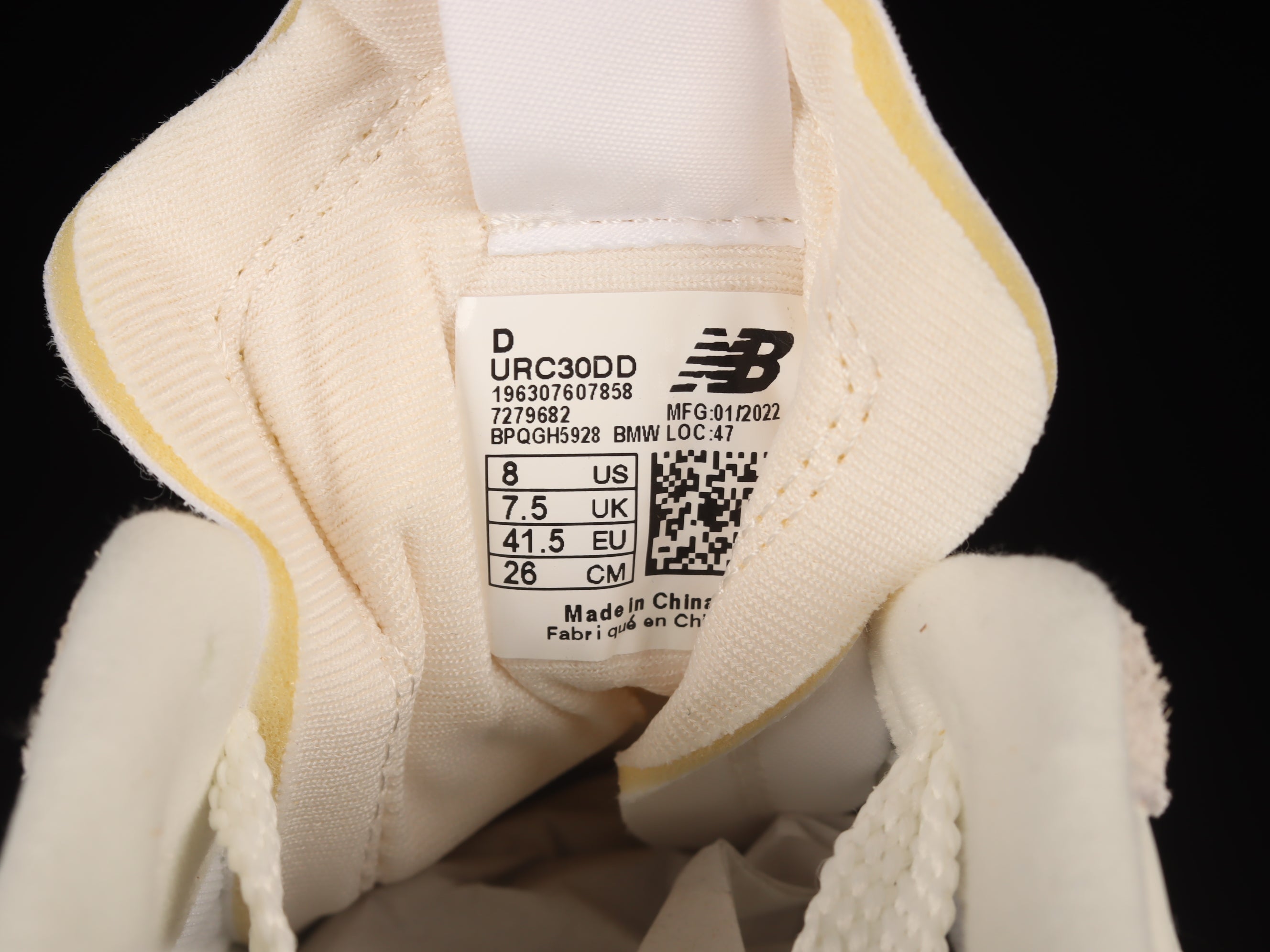 Donald Glover x New Balance RC30 - Sea Salt