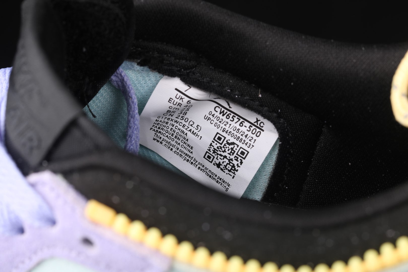 Air Jordan 1 AJ1 High Switch - Purple Pulse