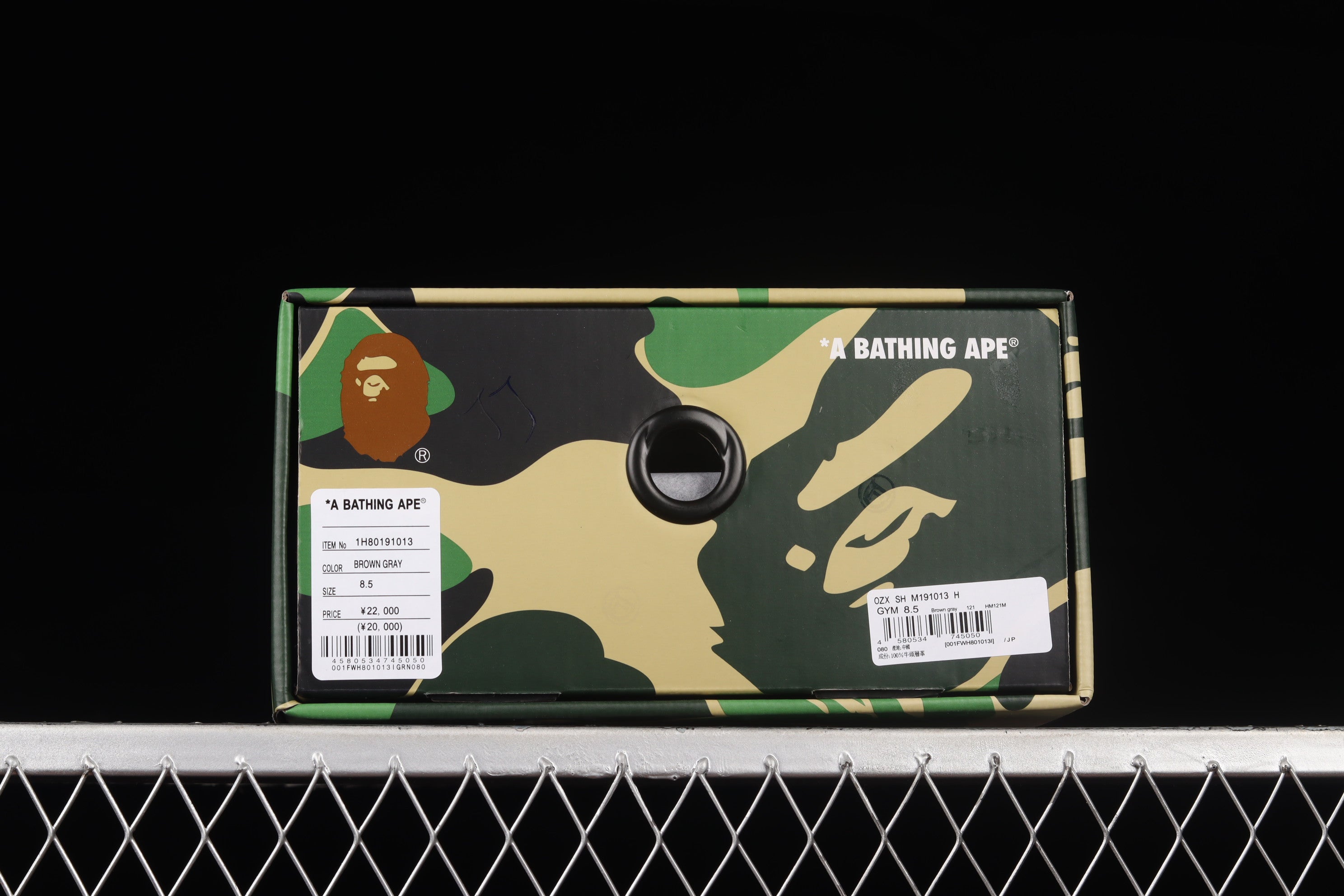 A Bathing Ape Bape SK8 Sta - Brown Ivory