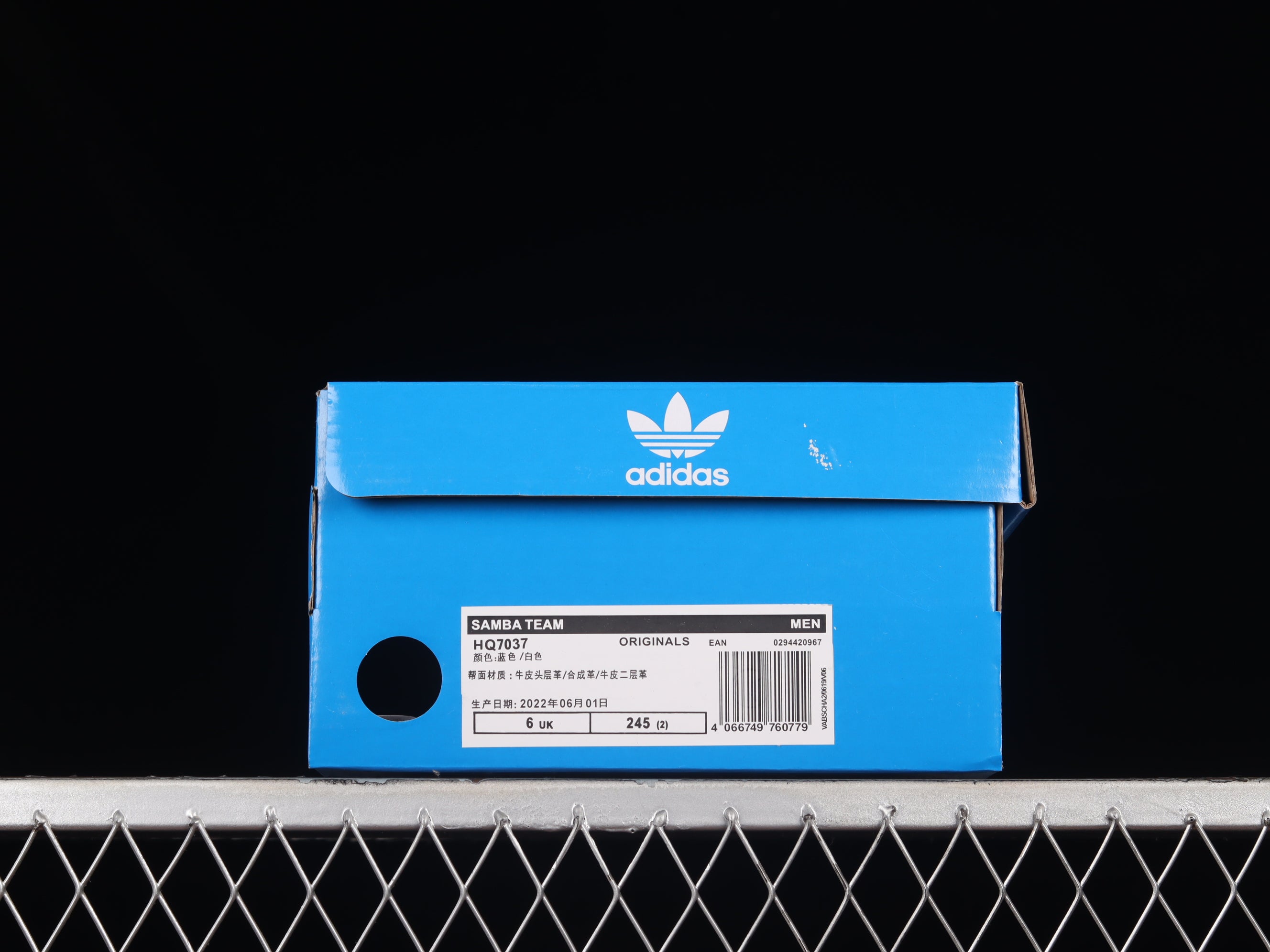adidasUnisex Samba Team - Argentina
