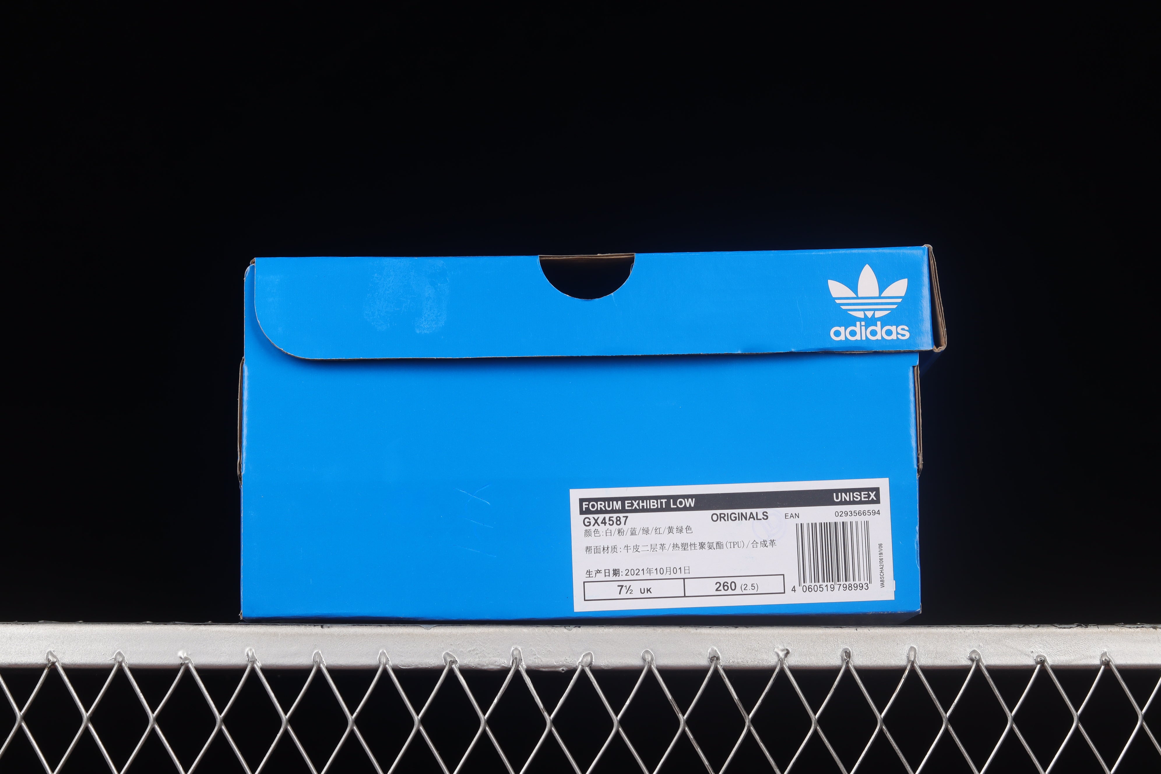 adidasUnisex Forum Exhibit Low - Blue Pink Green