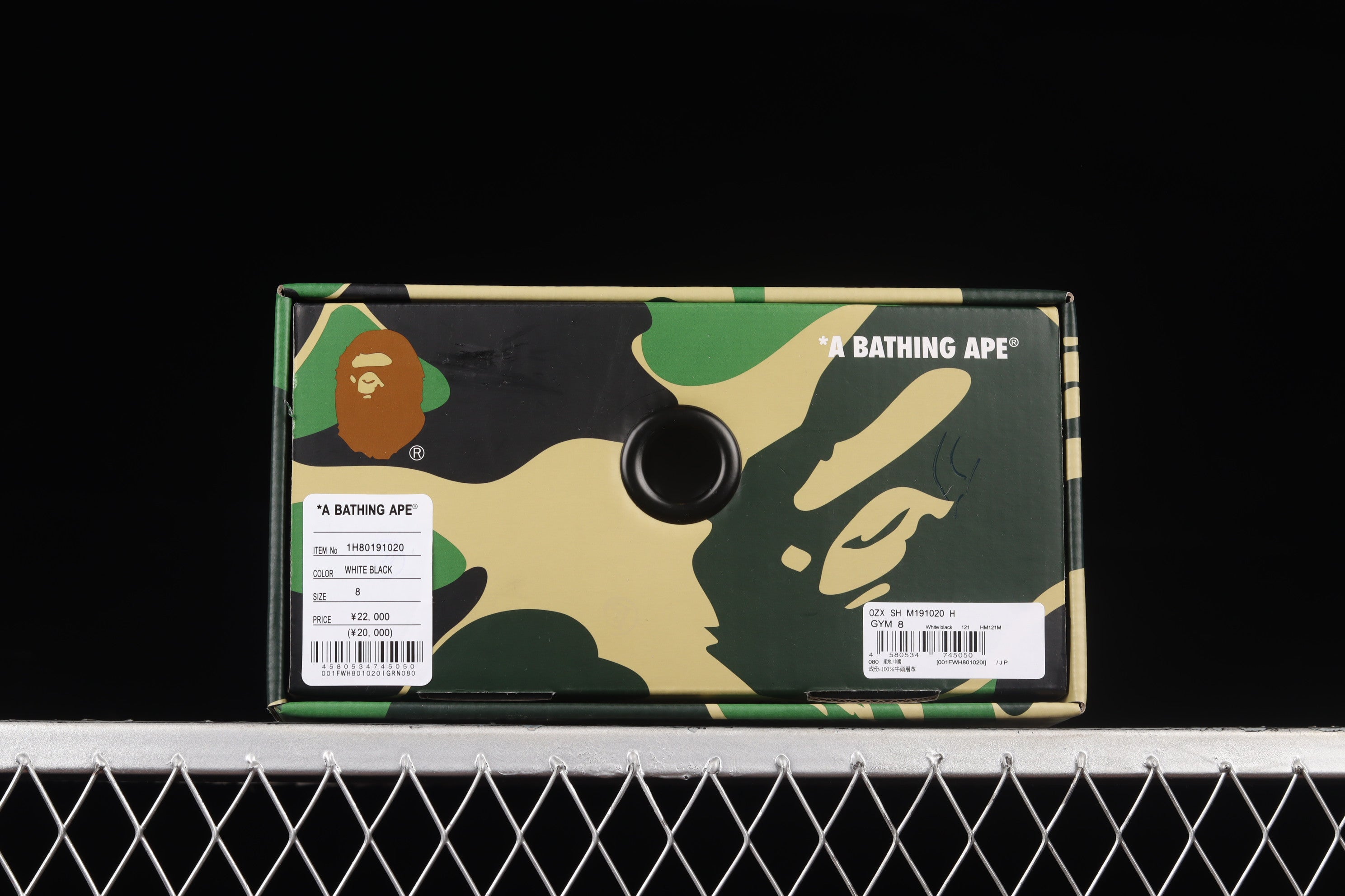 A Bathing Ape Bape SK8 Sta - White/Silver
