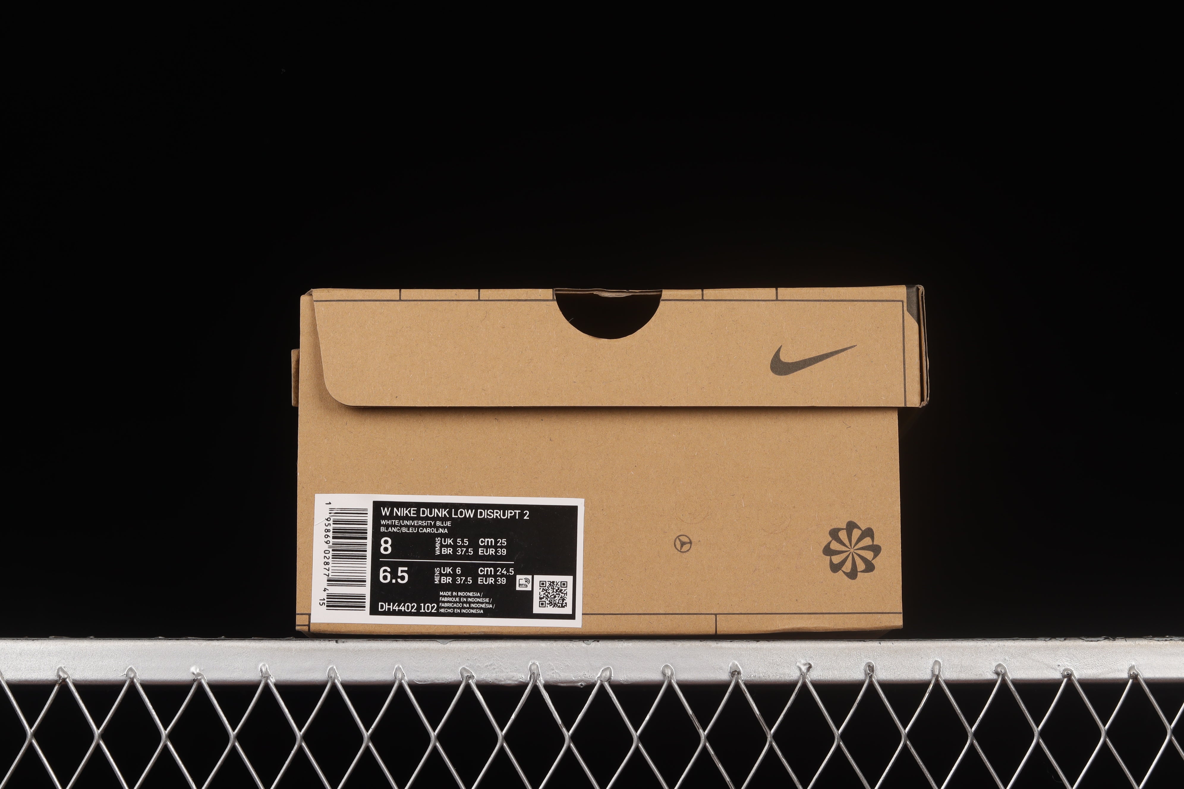 NikeSB Dunk Low Disrupt 2 - University Blue