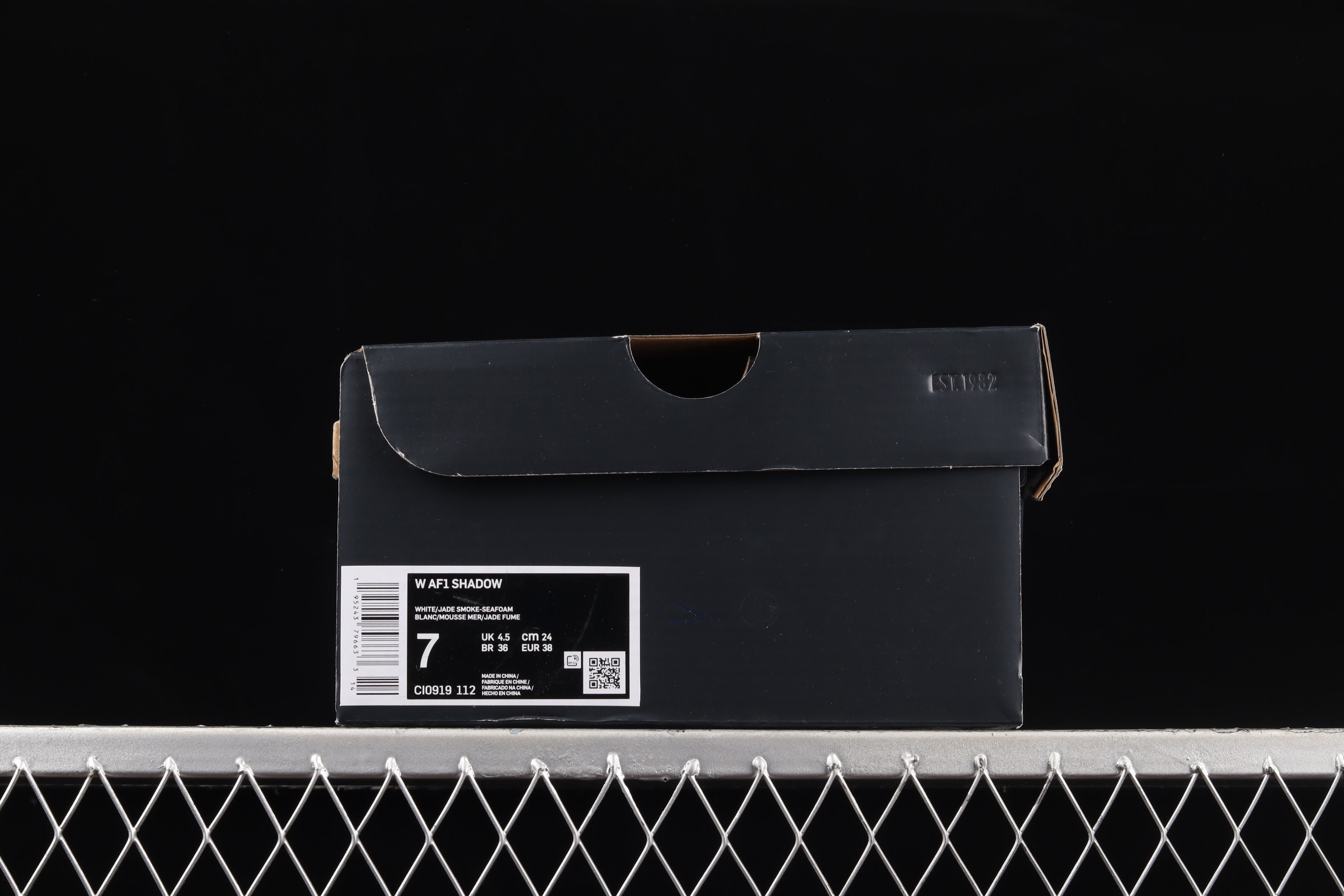 WMNS Air Force 1 Shadow - White Jade