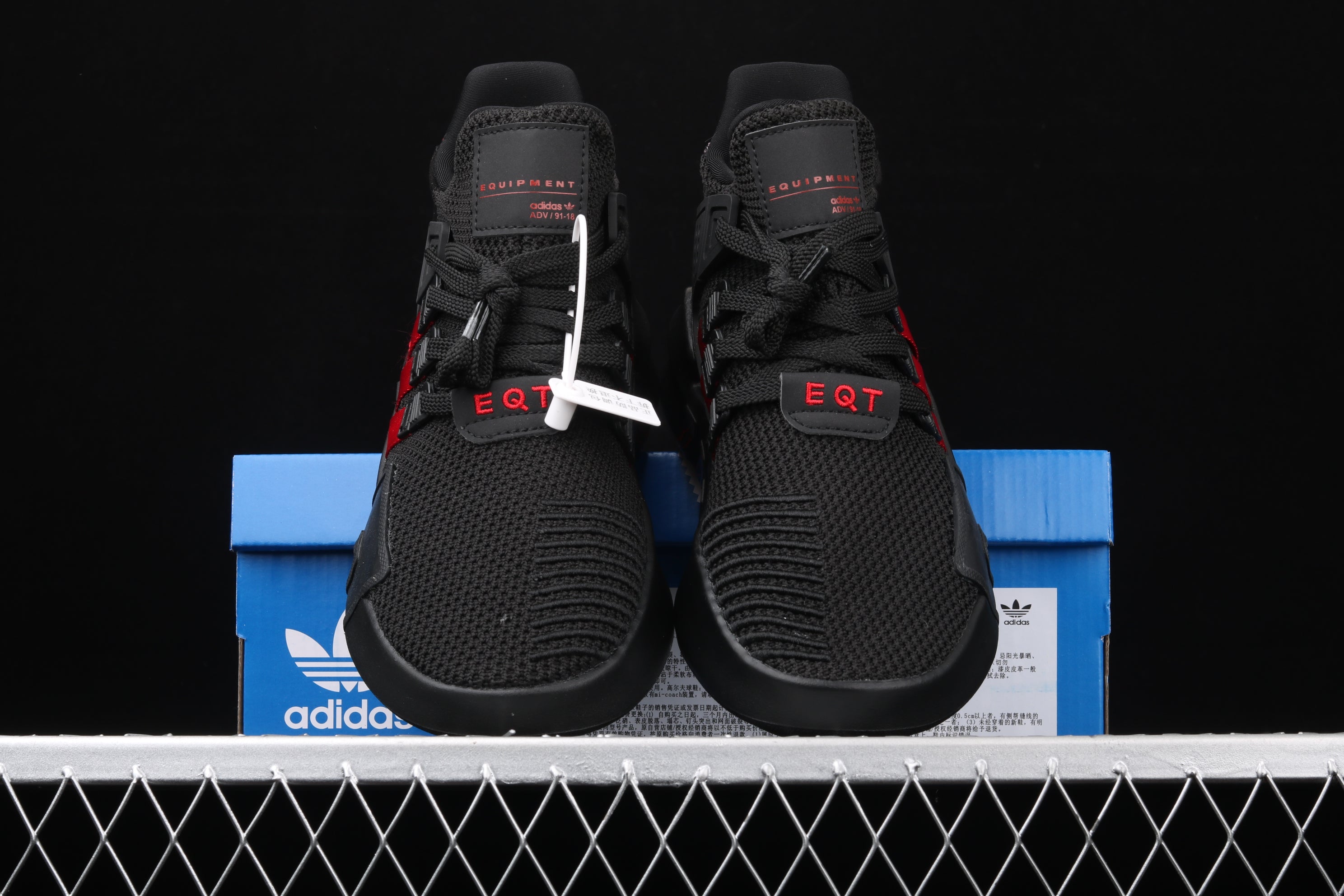 AdidasOriginals ADV EQT Basketball - Black