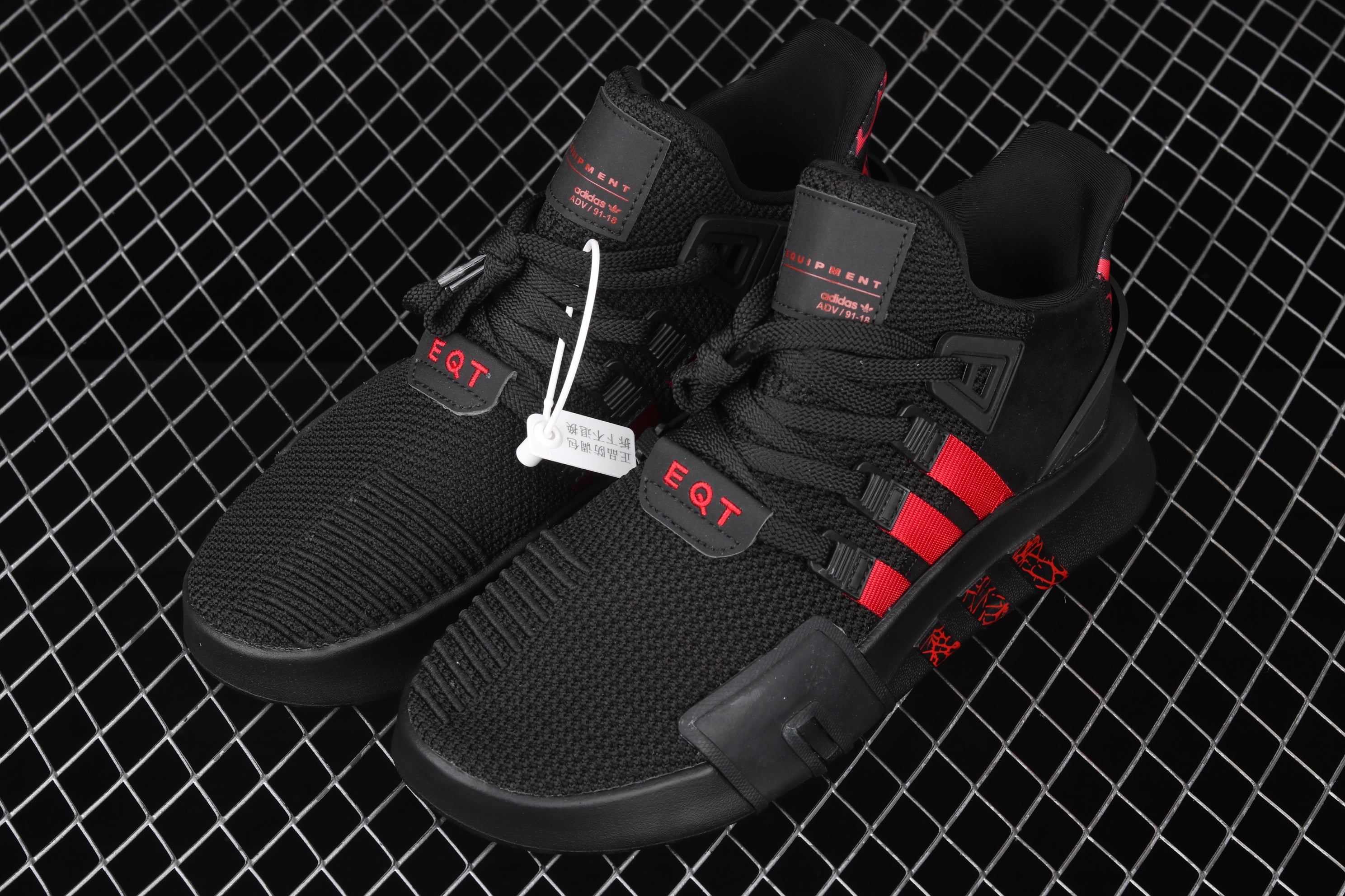 AdidasOriginals ADV EQT Basketball - Black