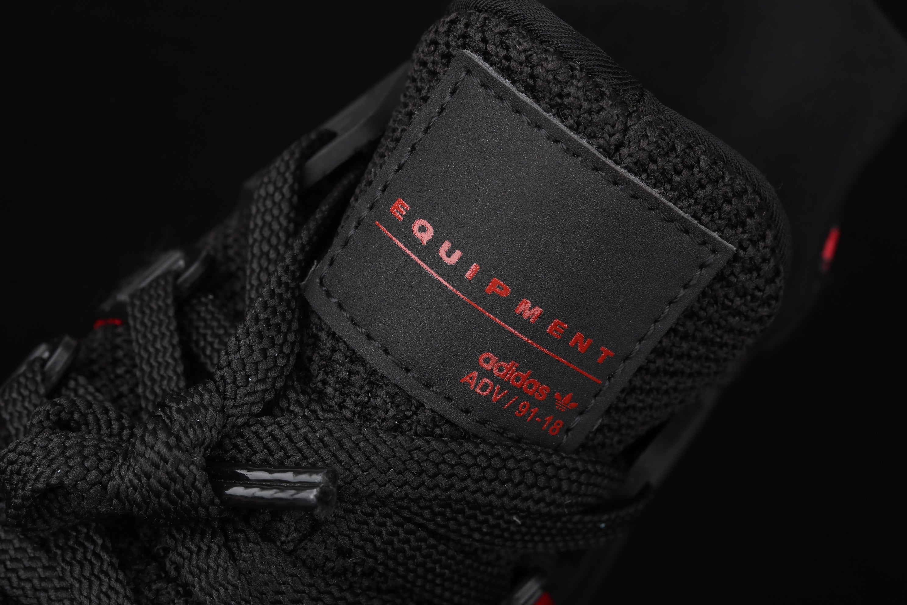 AdidasOriginals ADV EQT Basketball - Black