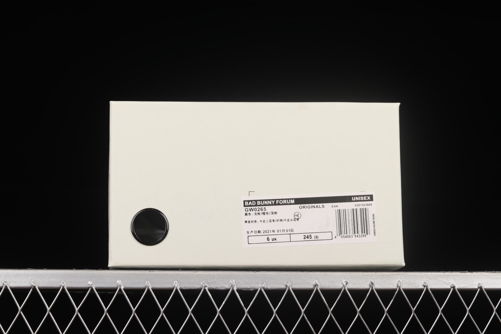 adidasMens Forum Low Bad Bunny - Pink Easter Egg