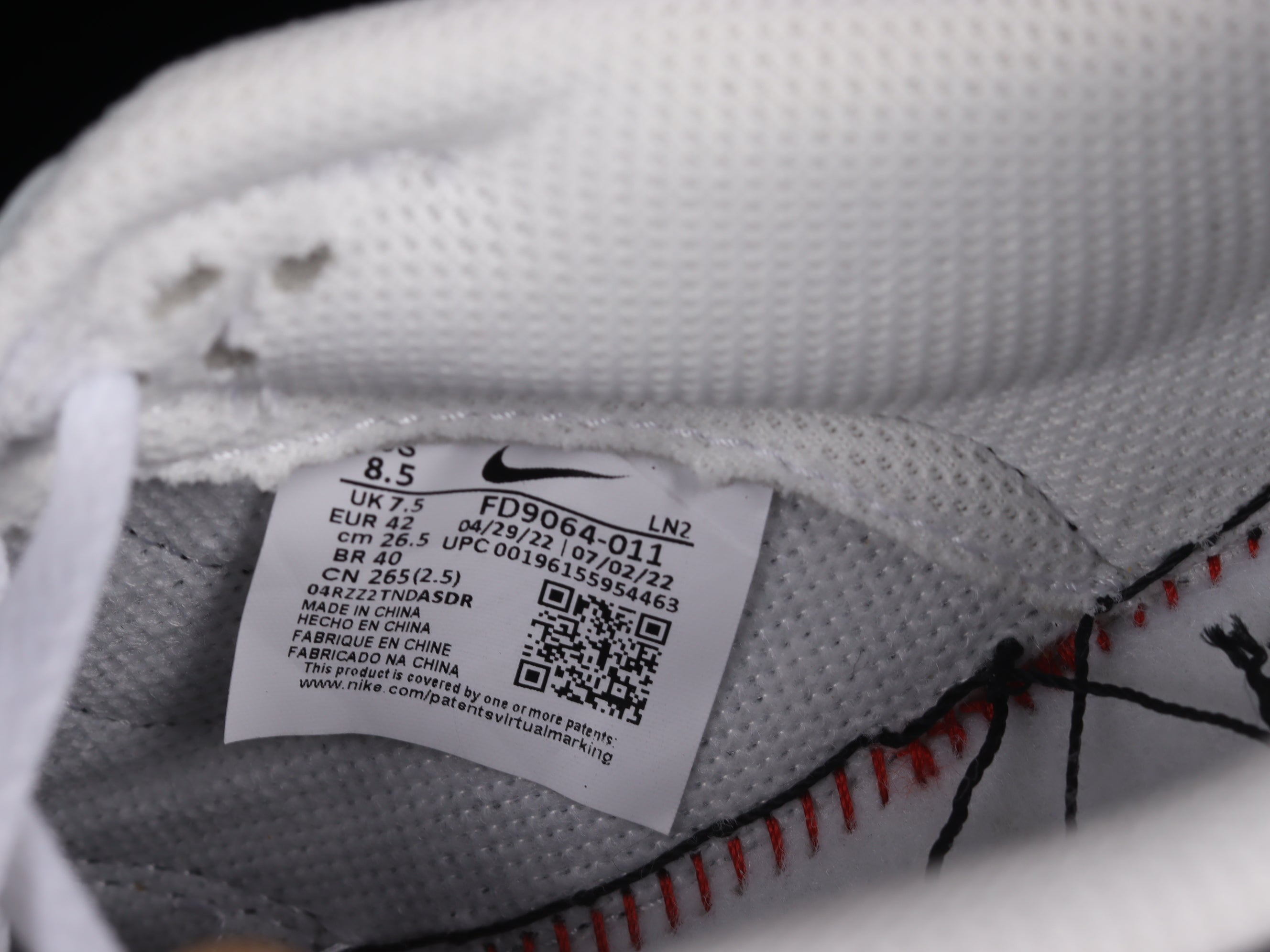 NikeUnisex Dunk Low Retro - Reverse Panda