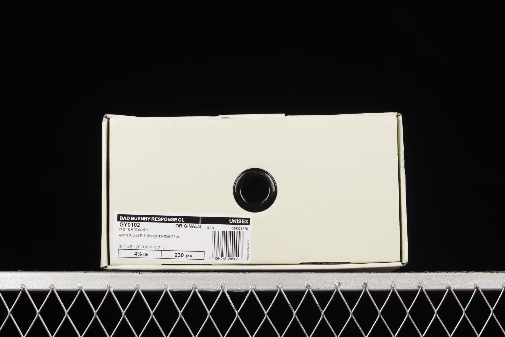 adidasMens Response CL Bad Bunny - White