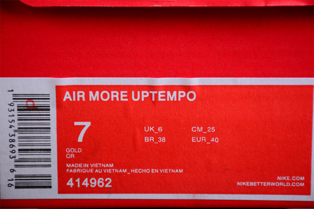 NikeMens Air Uptempo Slide - Cream
